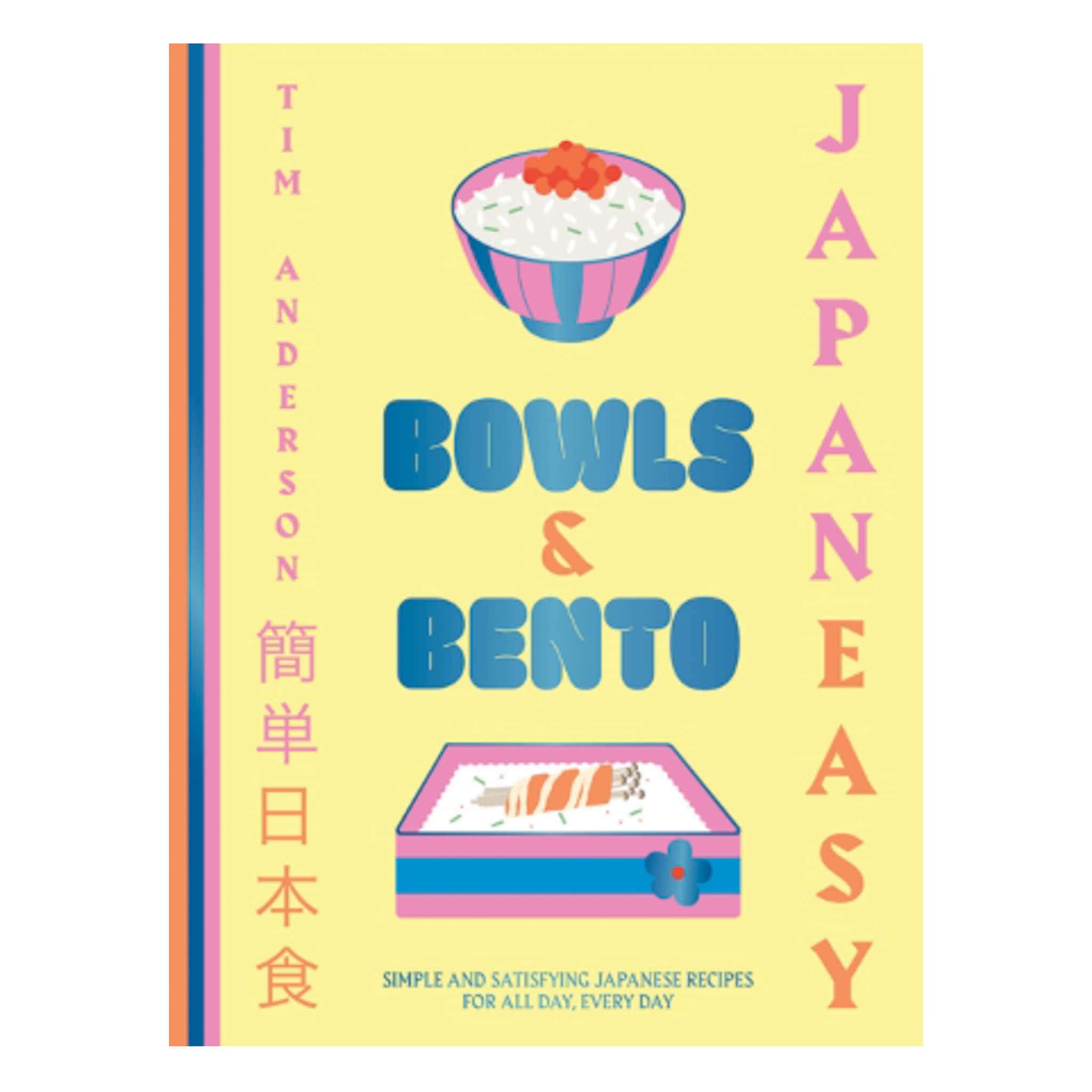Japan Easy Bowls & Bento, Tim Anderson