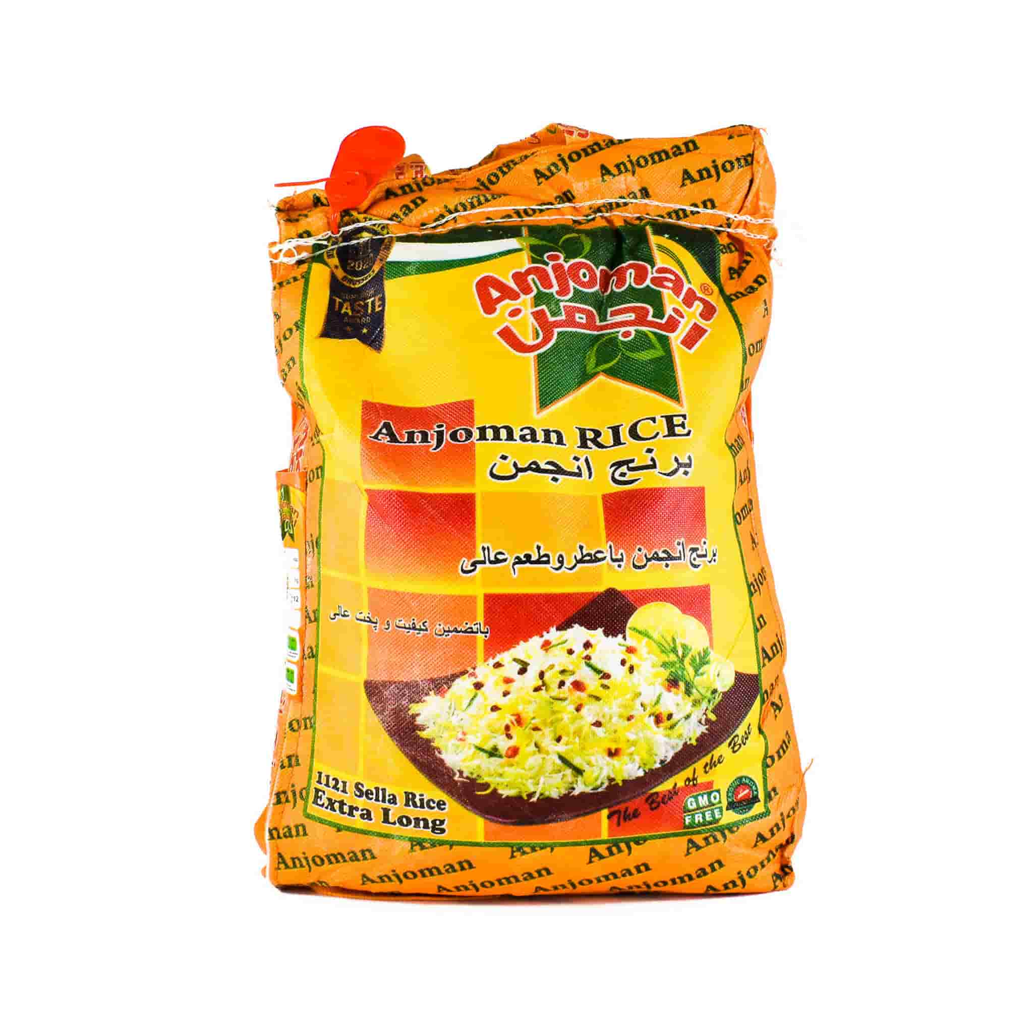 Anjoman Basmati Rice 5kg | Buy online UK – Sous Chef UK