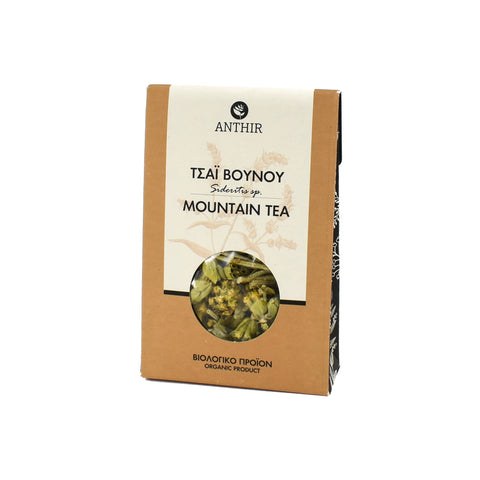 Organic Greek Mountain Tea, 10g