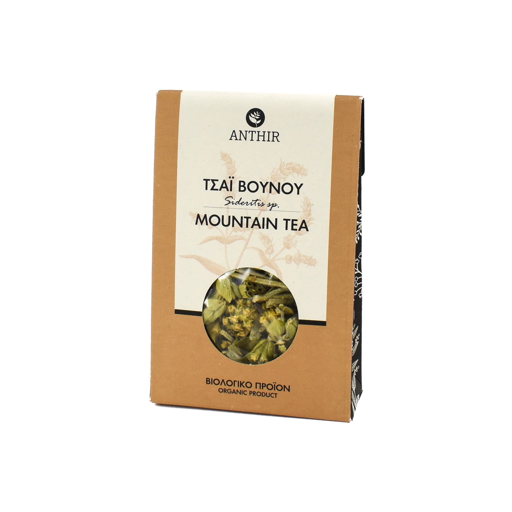 Organic Greek Mountain Tea 10g