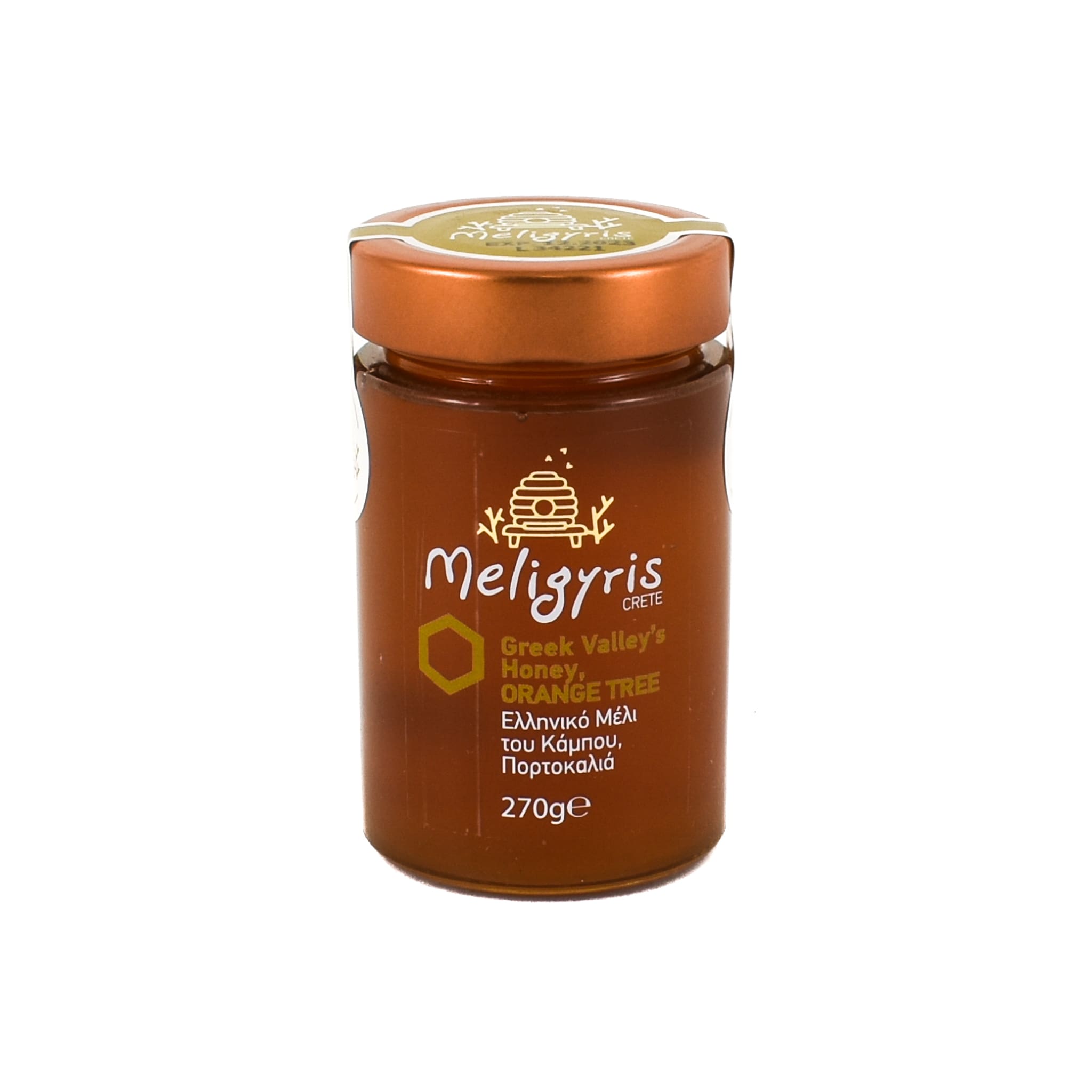 Meligyris Orange Blossom Honey 270g