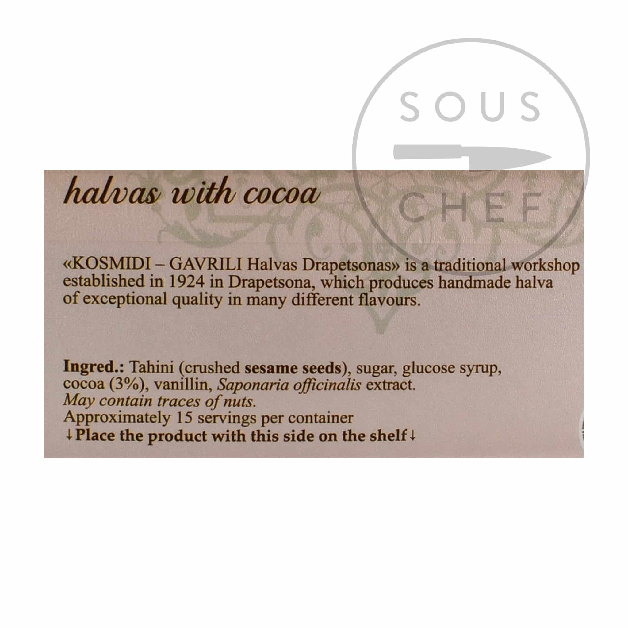 Halvas Drapetsonas Halva With Cocoa 450g Buy online UK Sous Chef UK