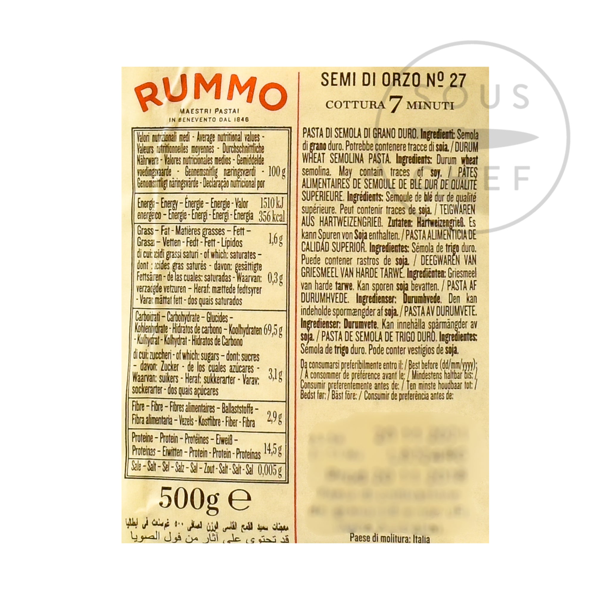 Rummo orzo pasta semi di orzo ingredients and nutritional information