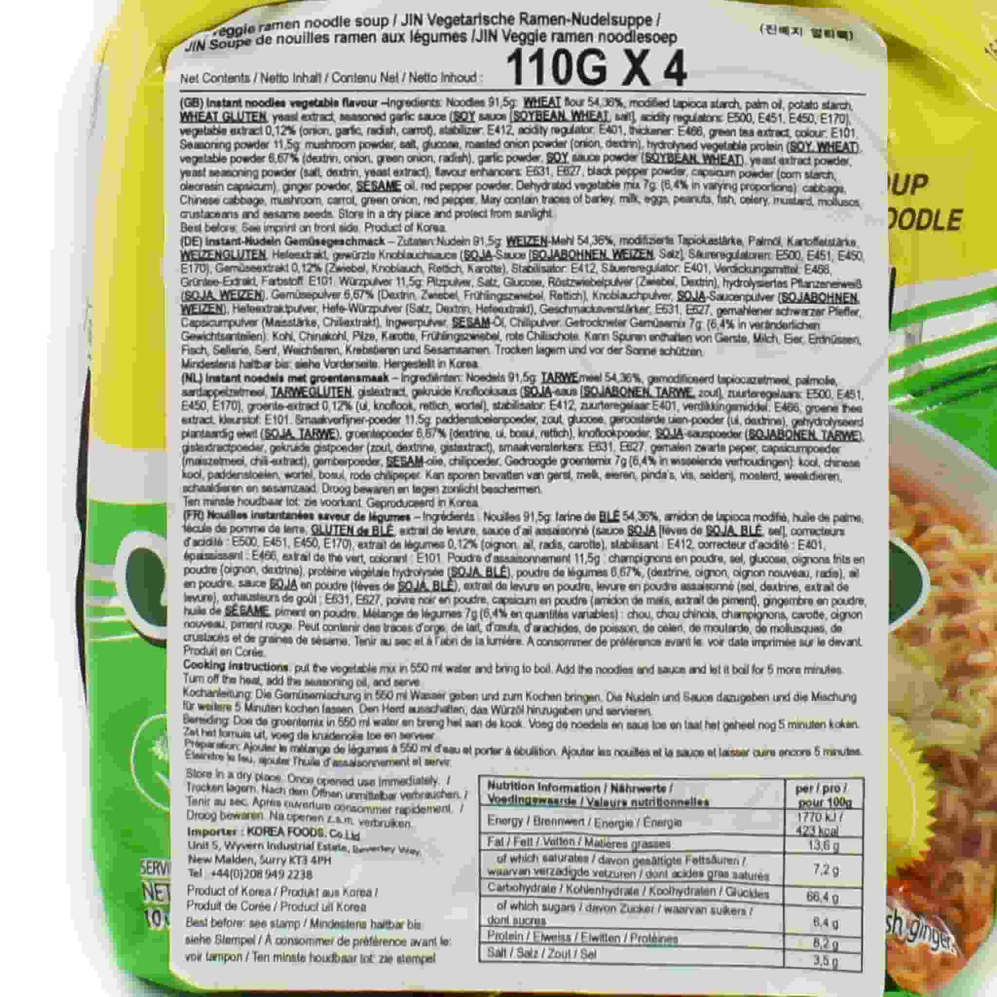 HA0059 Ottogi Vegan Jin Ramen Veggie Multi 4 Pack Noodles, 4 x 110g Ingredients