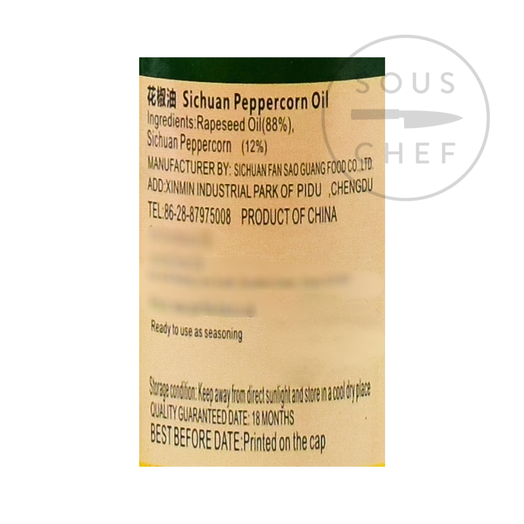 Sichuan Peppercorn Oil - Prickly Oil 210ml ingredients