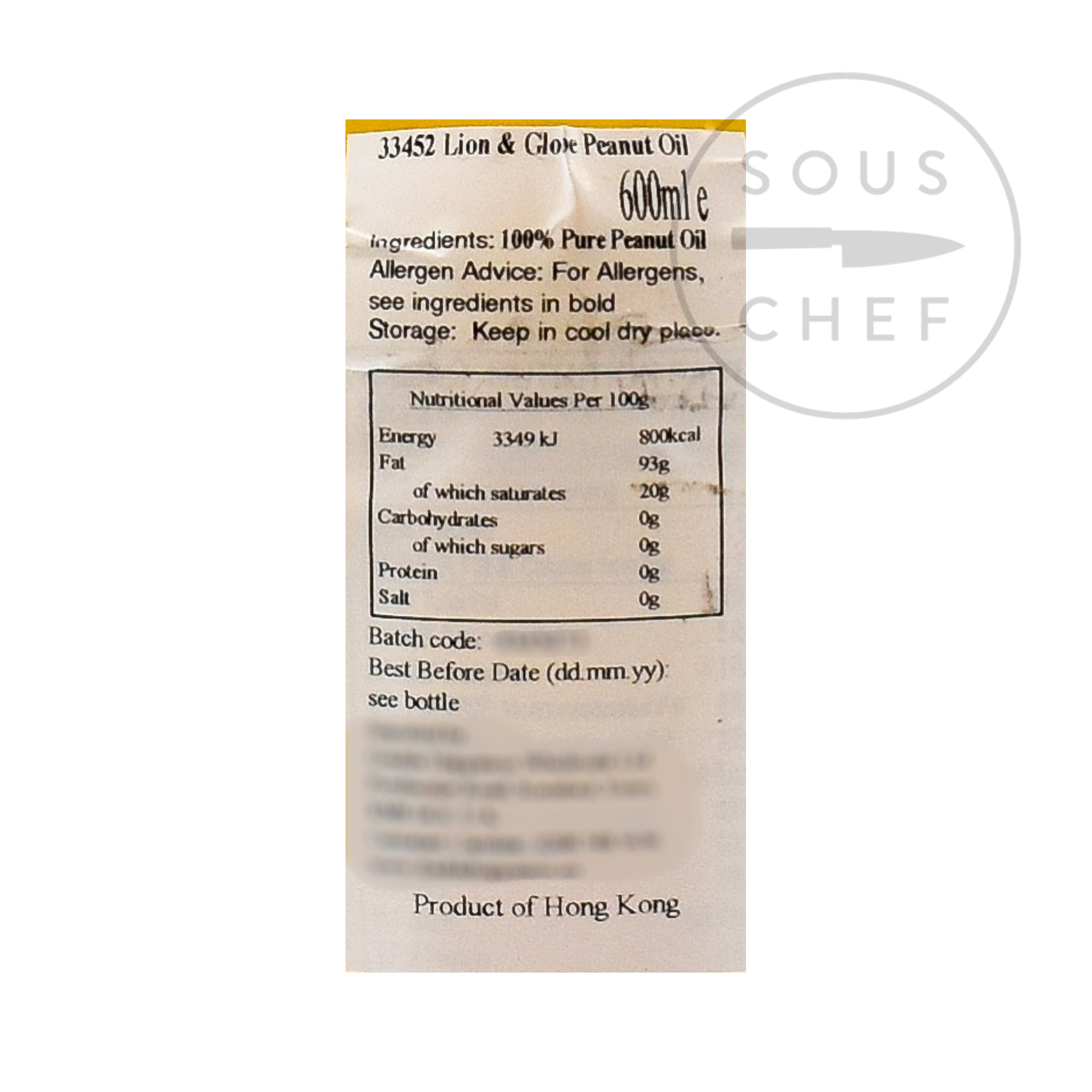 Lion Peanut Oil 600ml nutritional information ingredients