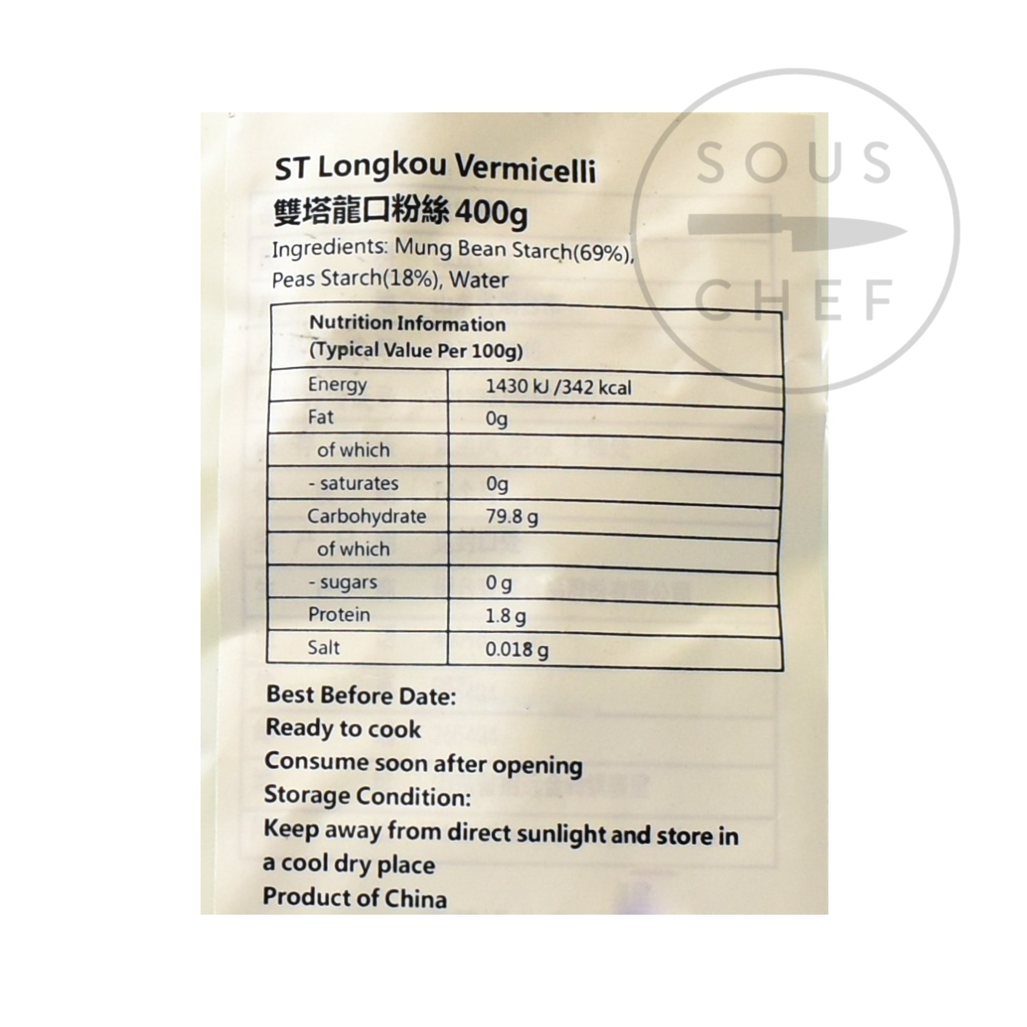 Mung Bean Thread Vermicelli - Glass Noodles 400g nutritional information ingredients