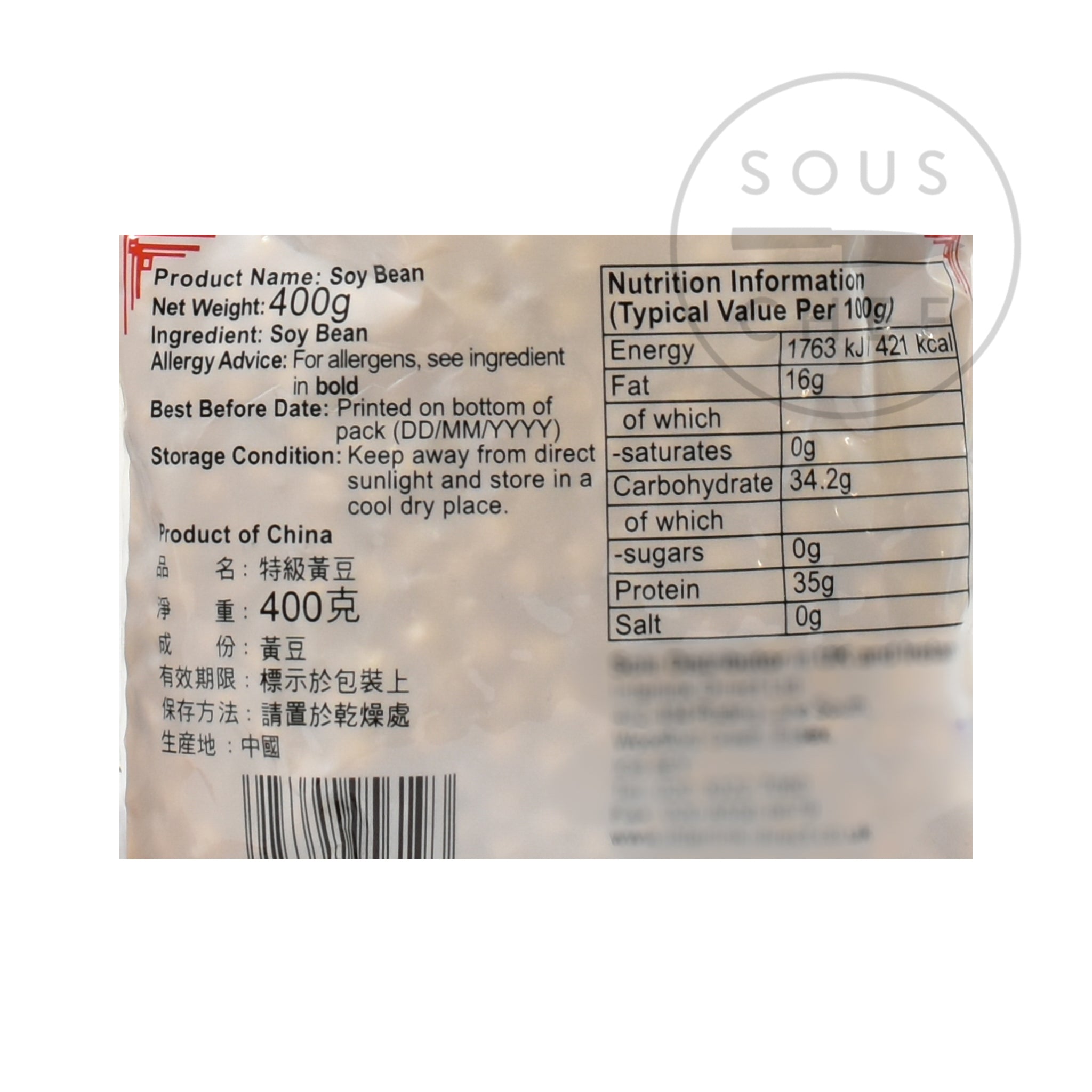Soy Beans 400g nutritional information ingredients