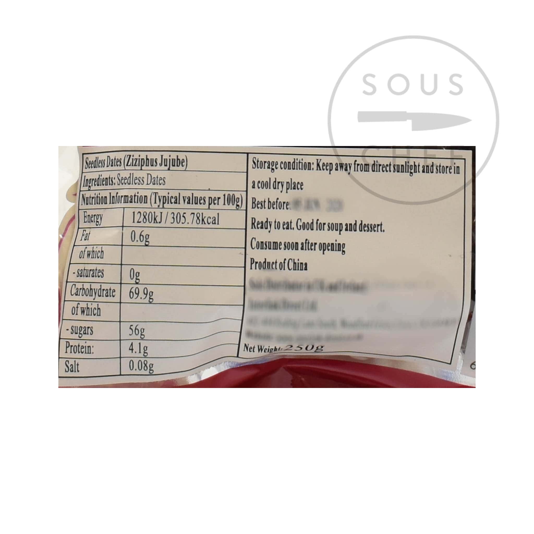 Jujube - Chinese Red Date 250g Ingredients