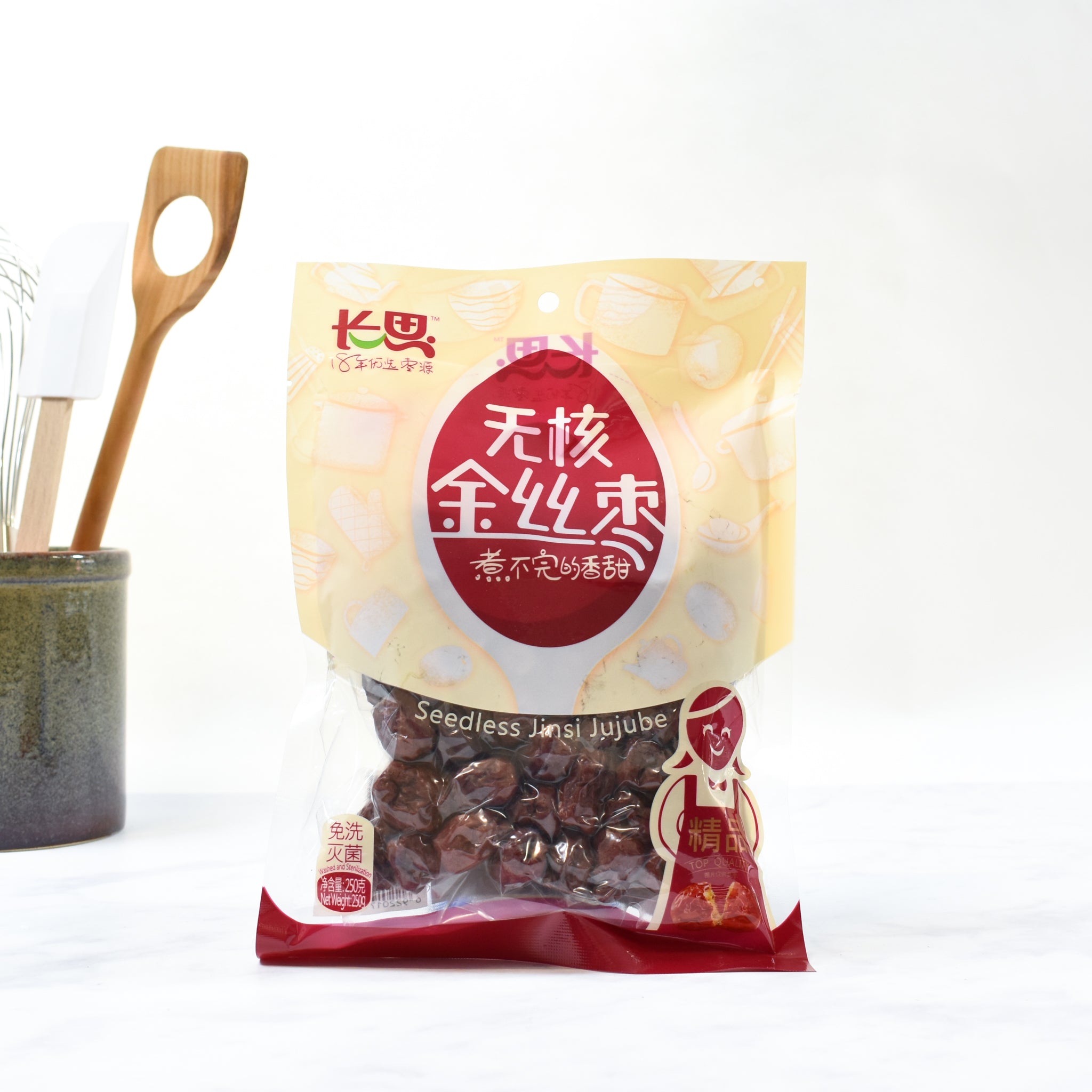 Jujube - Chinese Red Date 250g lifestyle photograph