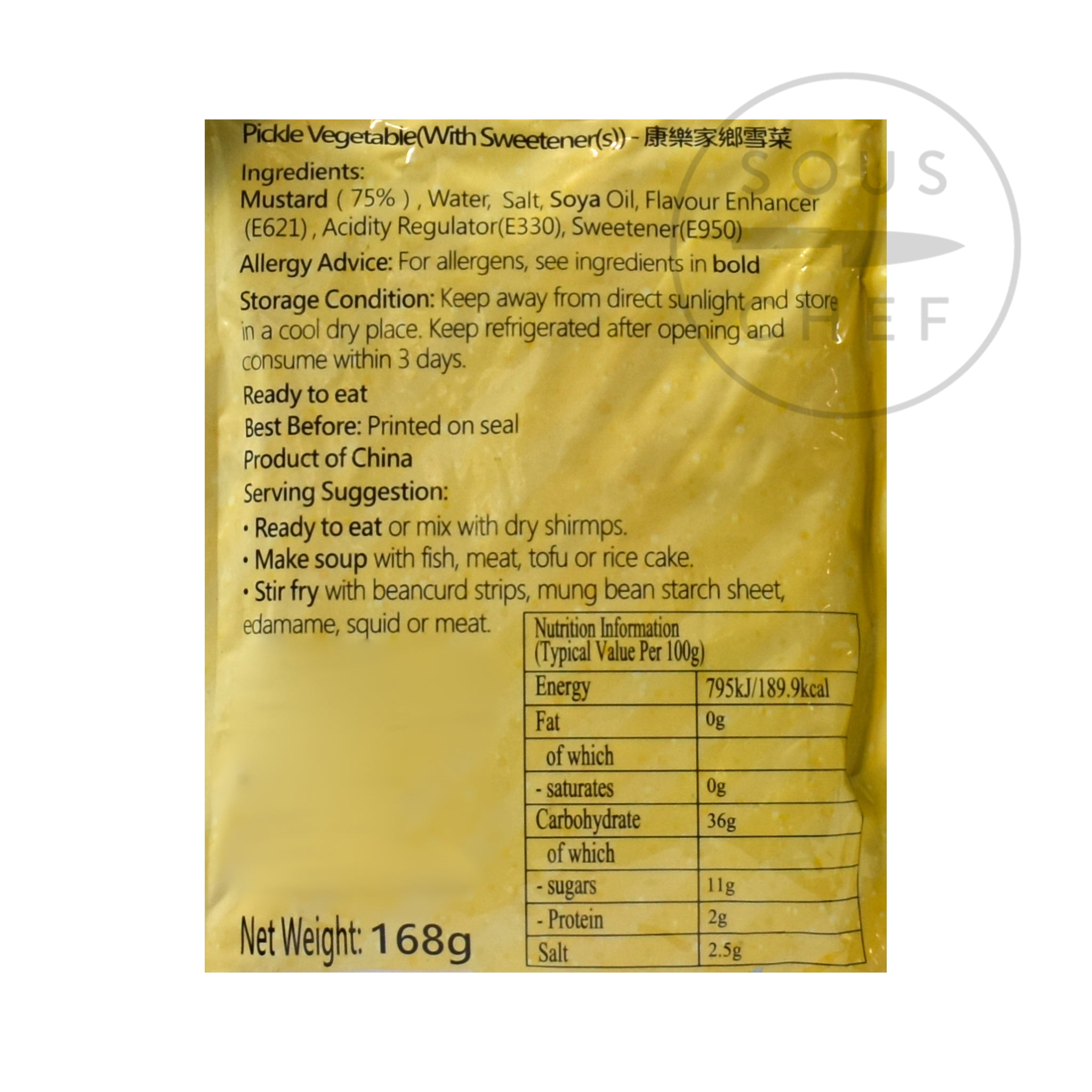 Pickled Vegetables Preserved Mustard Greens 168g nutritional information ingredients
