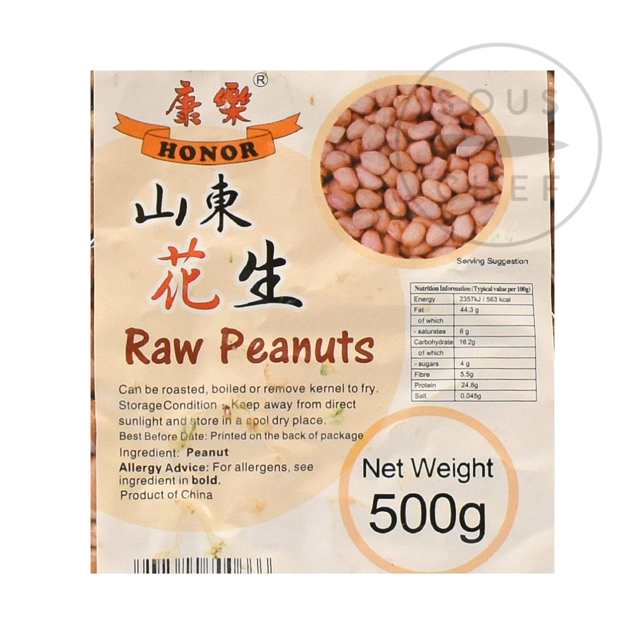 Unsalted Raw Peanuts 500g nutritional information ingredients