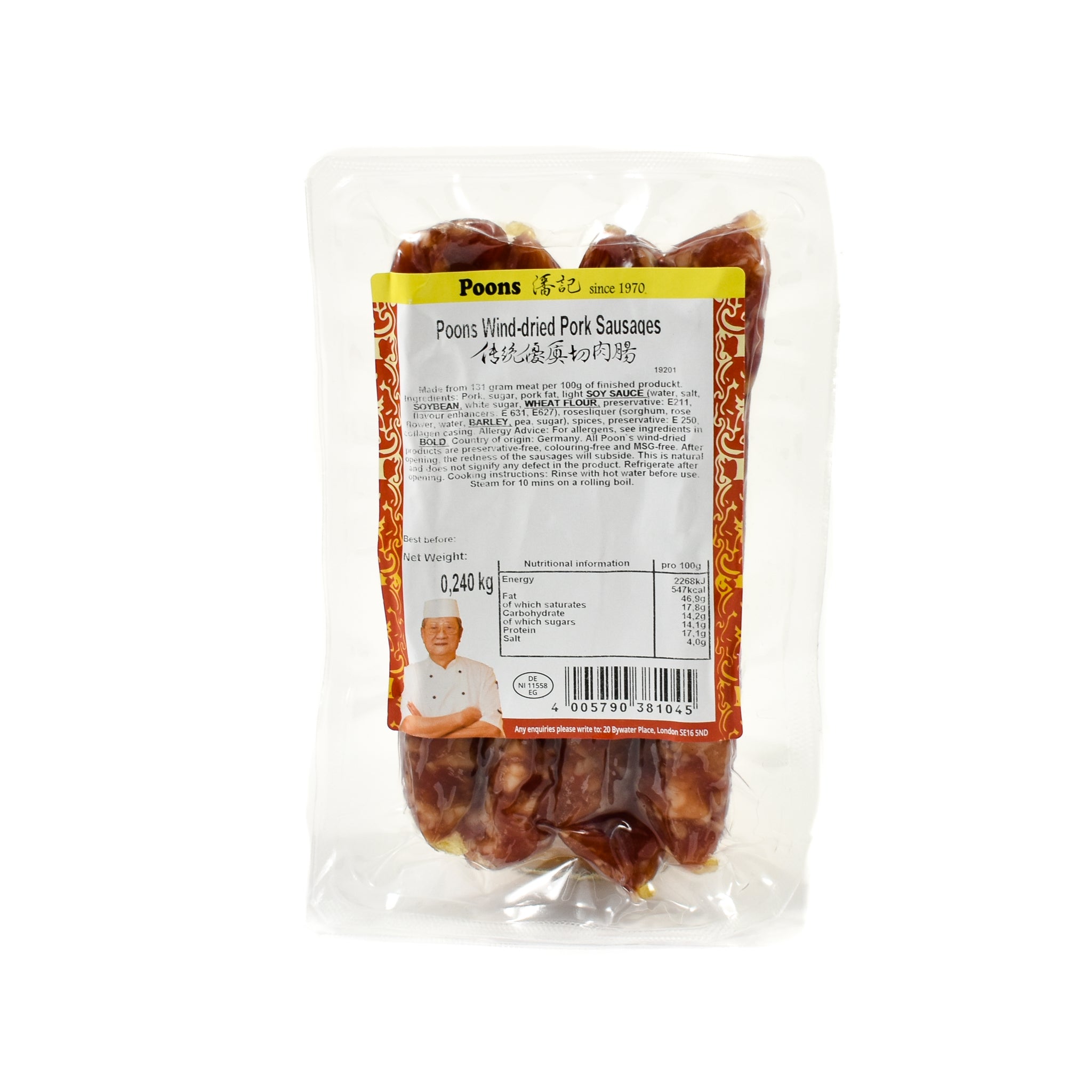 OK Chinese Wind-Dried Pork Sausage 240g Ingredients Cured Meat & Pate Chinese Food