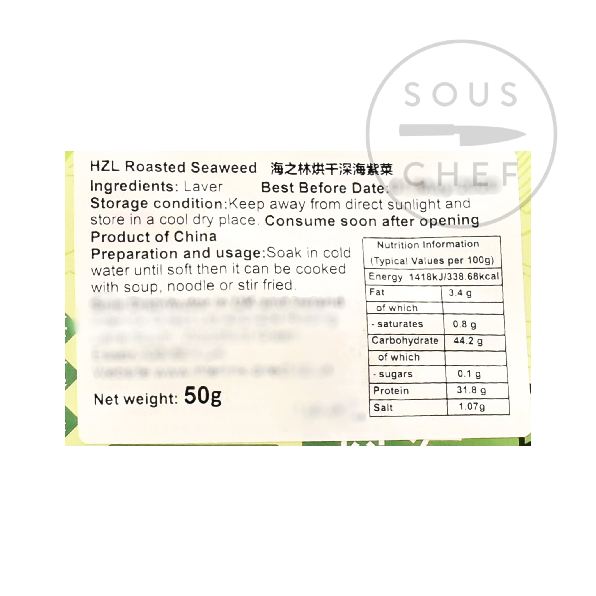 Roasted Seaweed - Laver 50g nutritional information ingredients