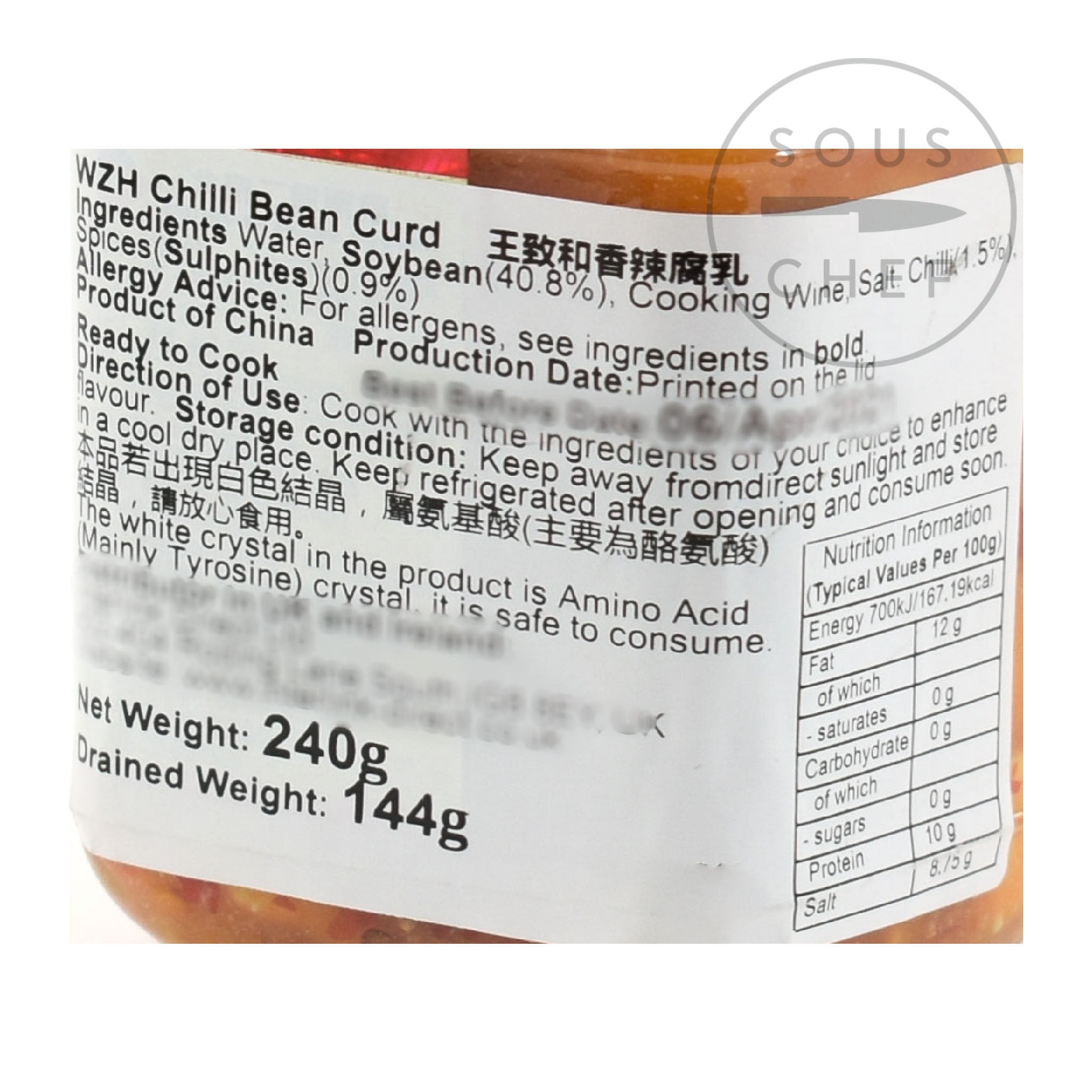 Fermented Bean Curd with Chilli 240g nutritional information ingredients
