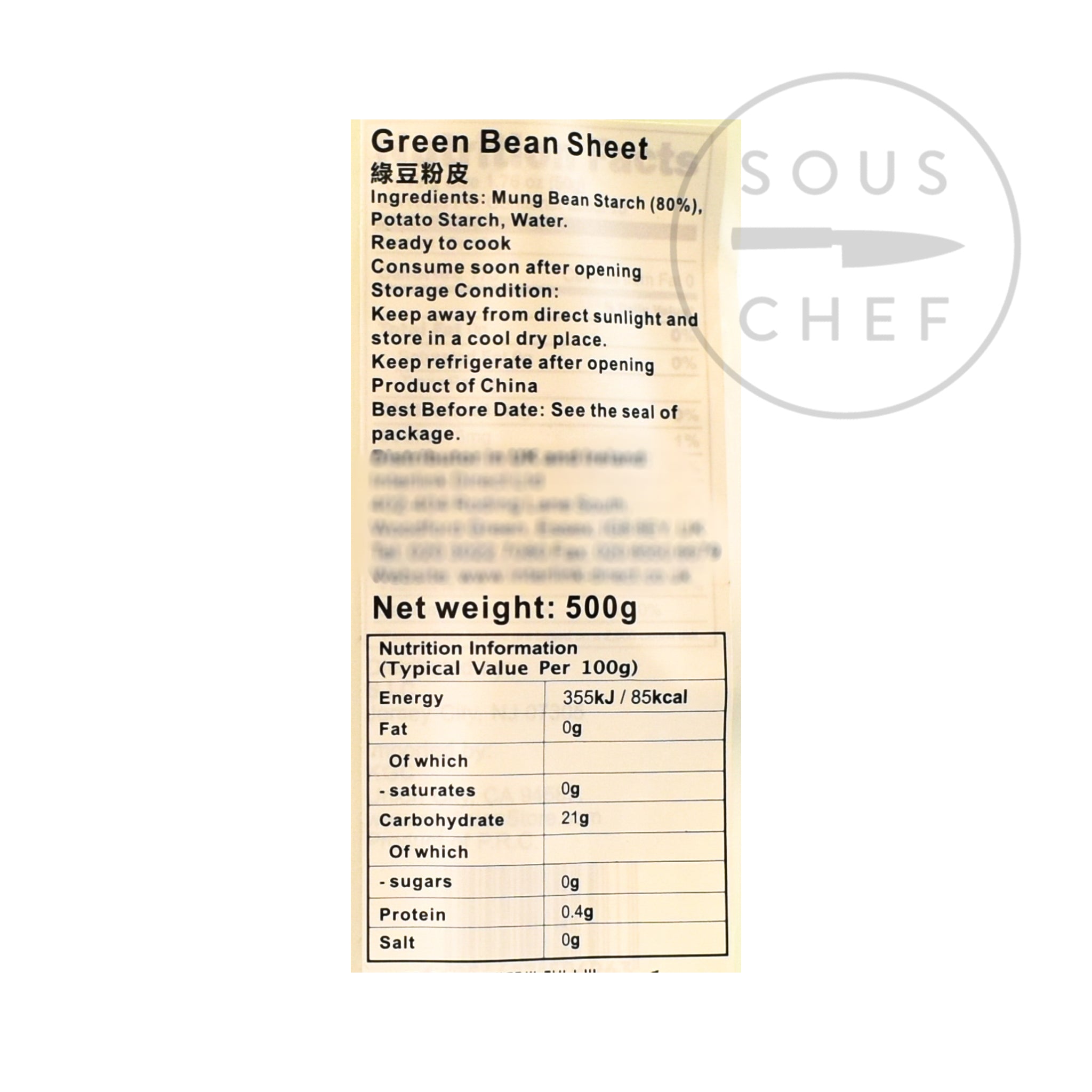 Mung Bean Starch Sheets 500g nutritional information ingredients