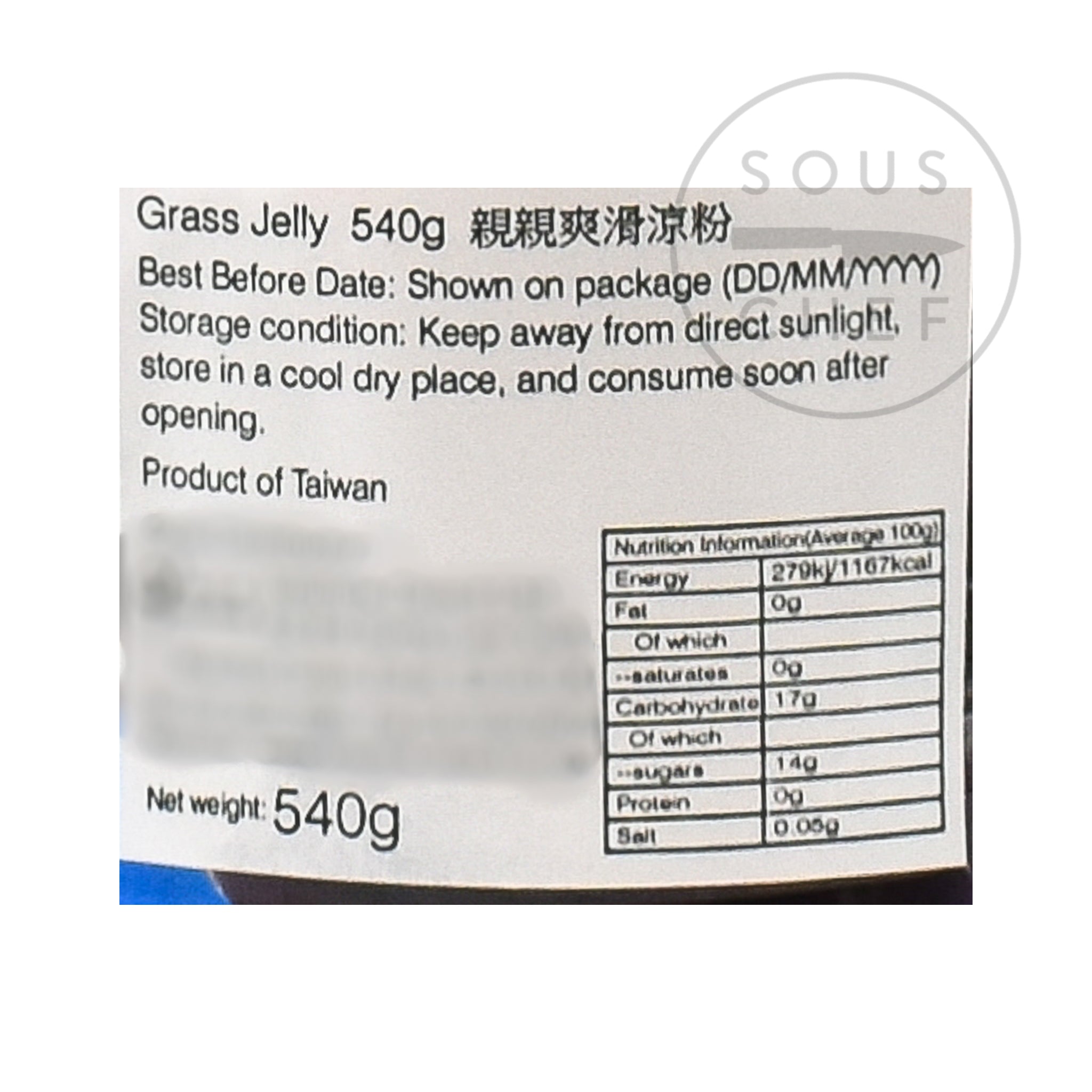 Grass Jelly 540g nutritional information ingredients