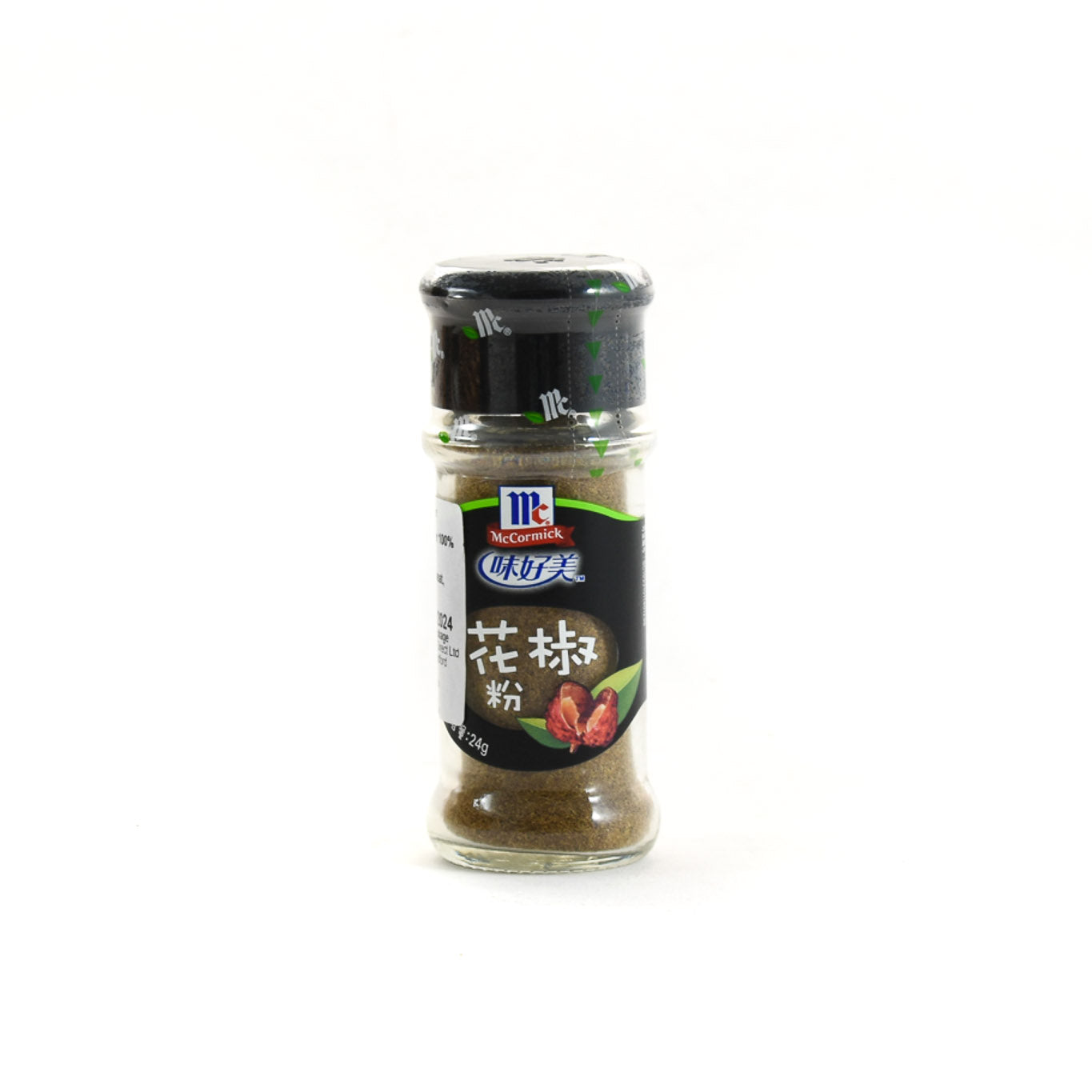 Sichuan Pepper Powder 24g