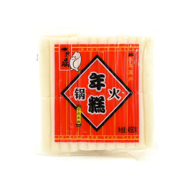 Rice cake & Harry② Hot Pot Rice Cake 450g | Buy online UK – Sous Chef UK