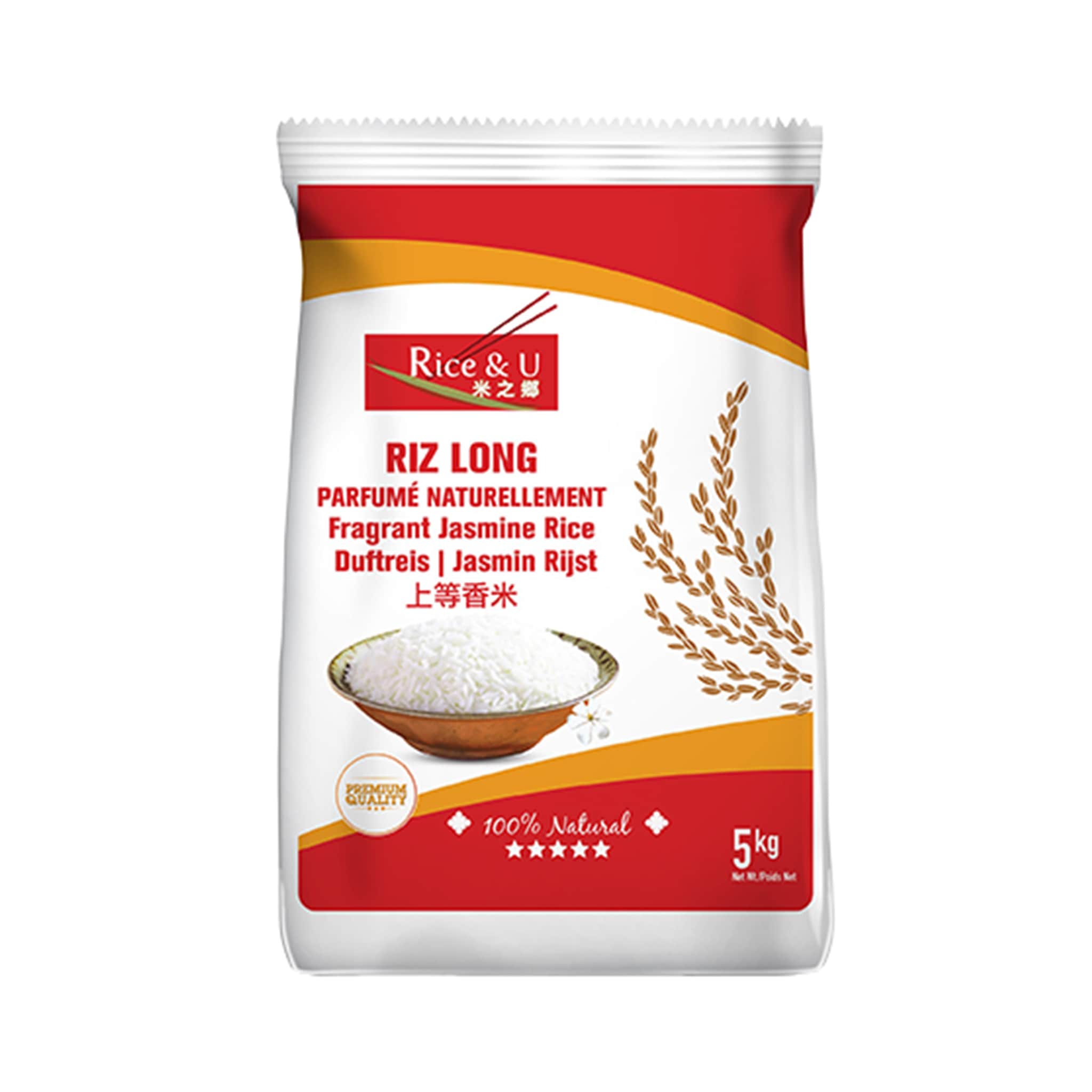 R Room Rice Buy Rice Online (30+ varieties available!) | Sous Chef UK