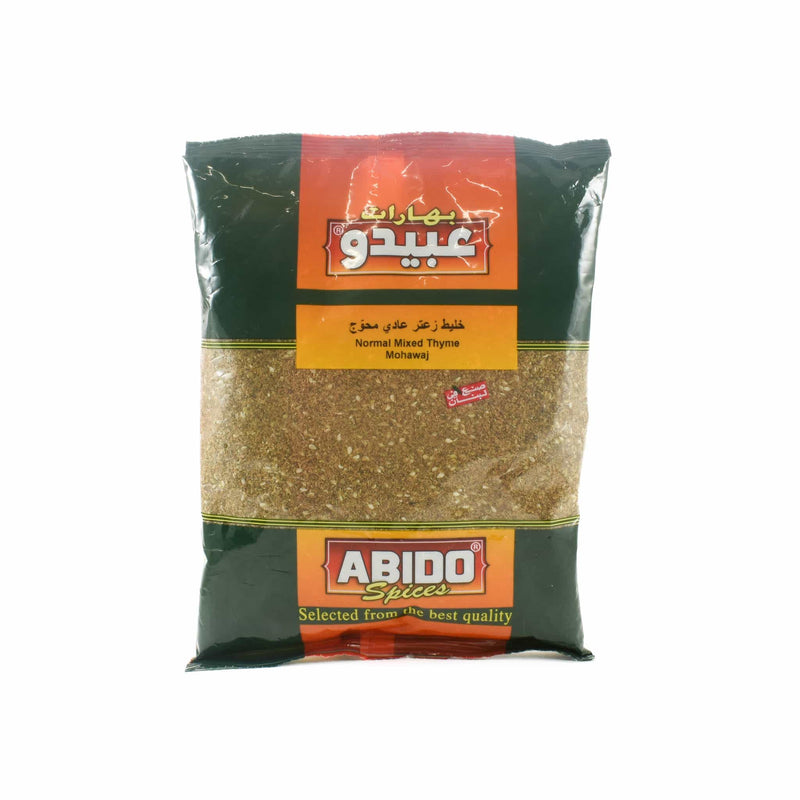 Abido Mixed Thyme (Mohawaj) 500g