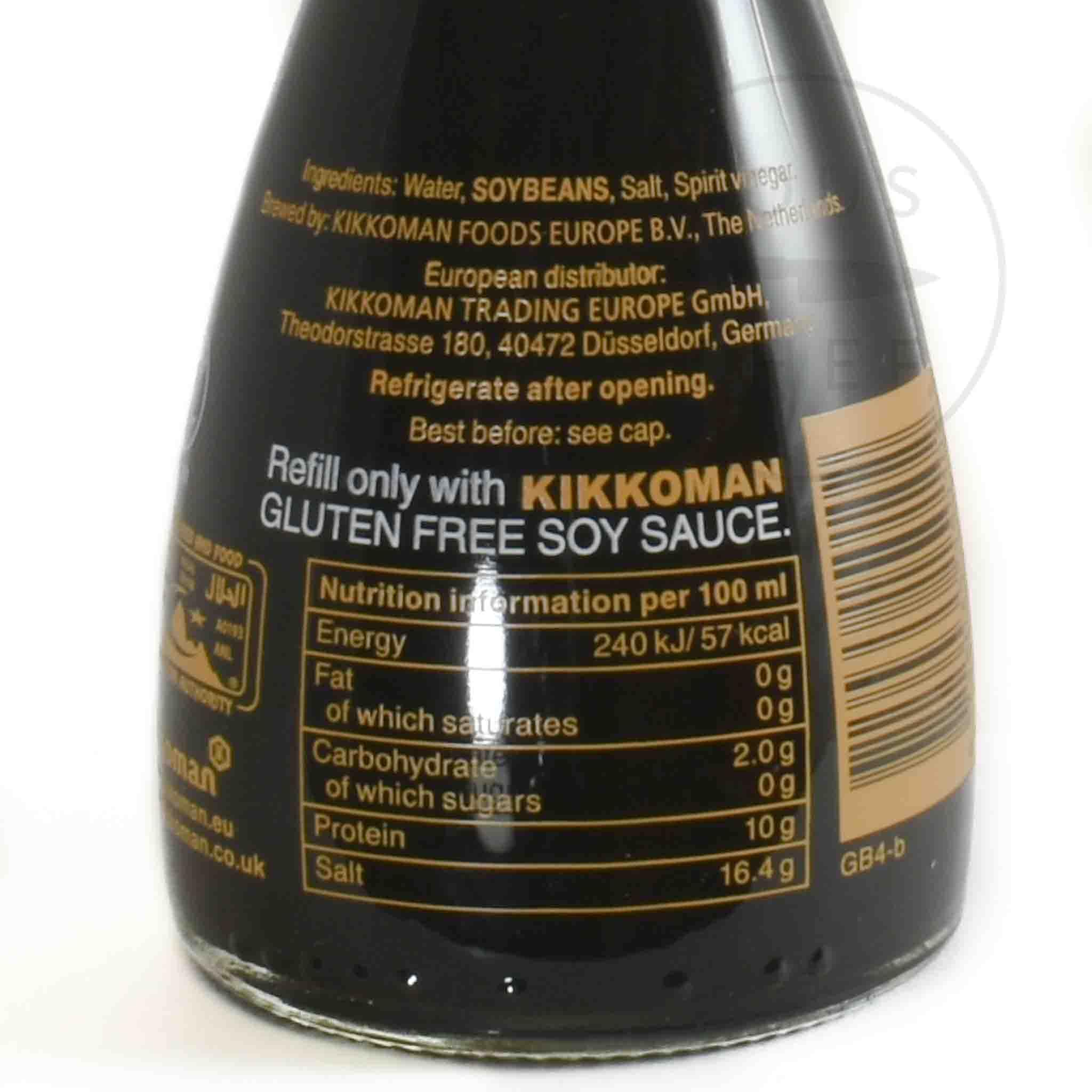 Kikkoman Tamari Gluten Free Soy Sauce Dispenser 150ml