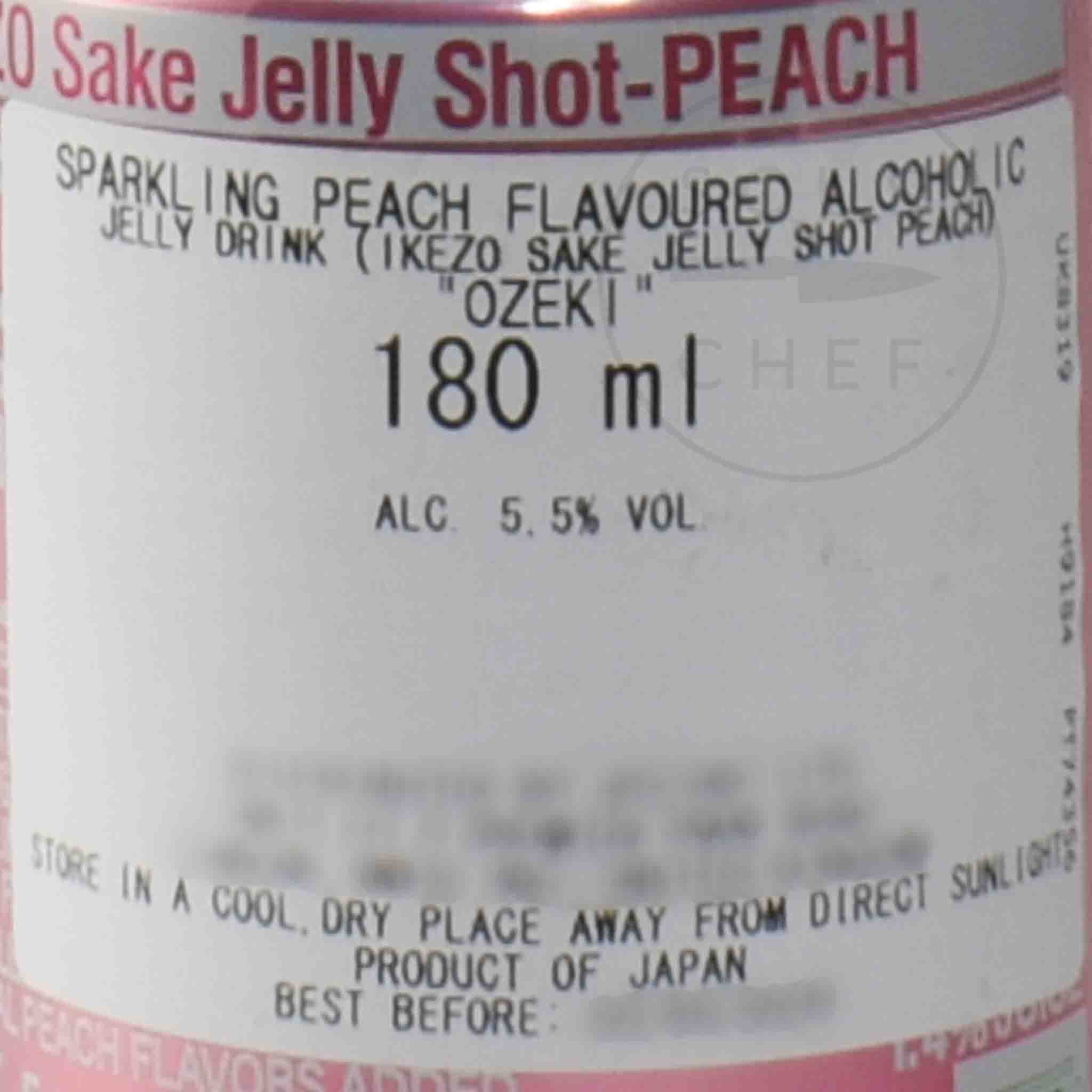 Ozeki Ikezo Peach 5.5% 180ml
