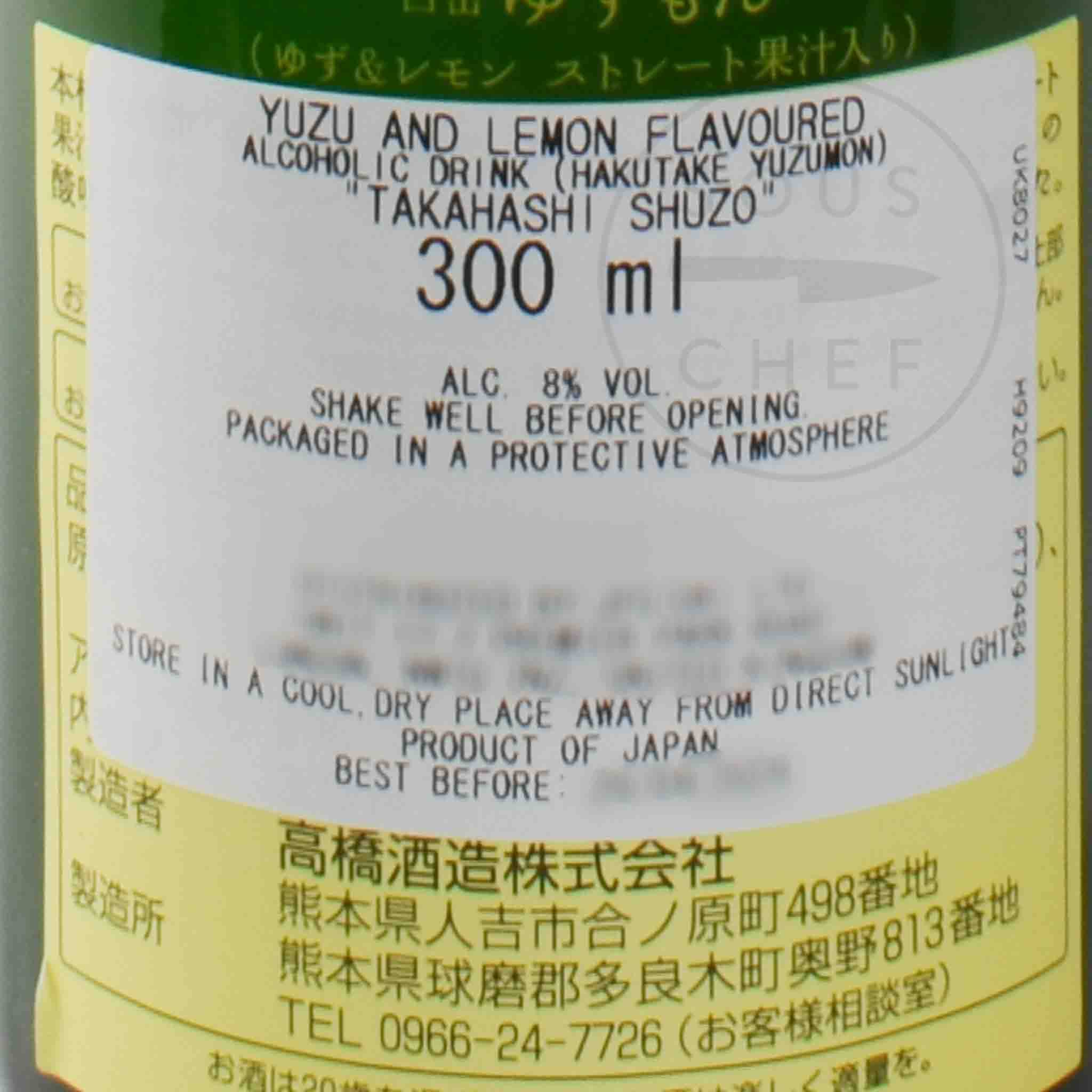 Hakutake Yuzumon 8%  300ml Ingredients