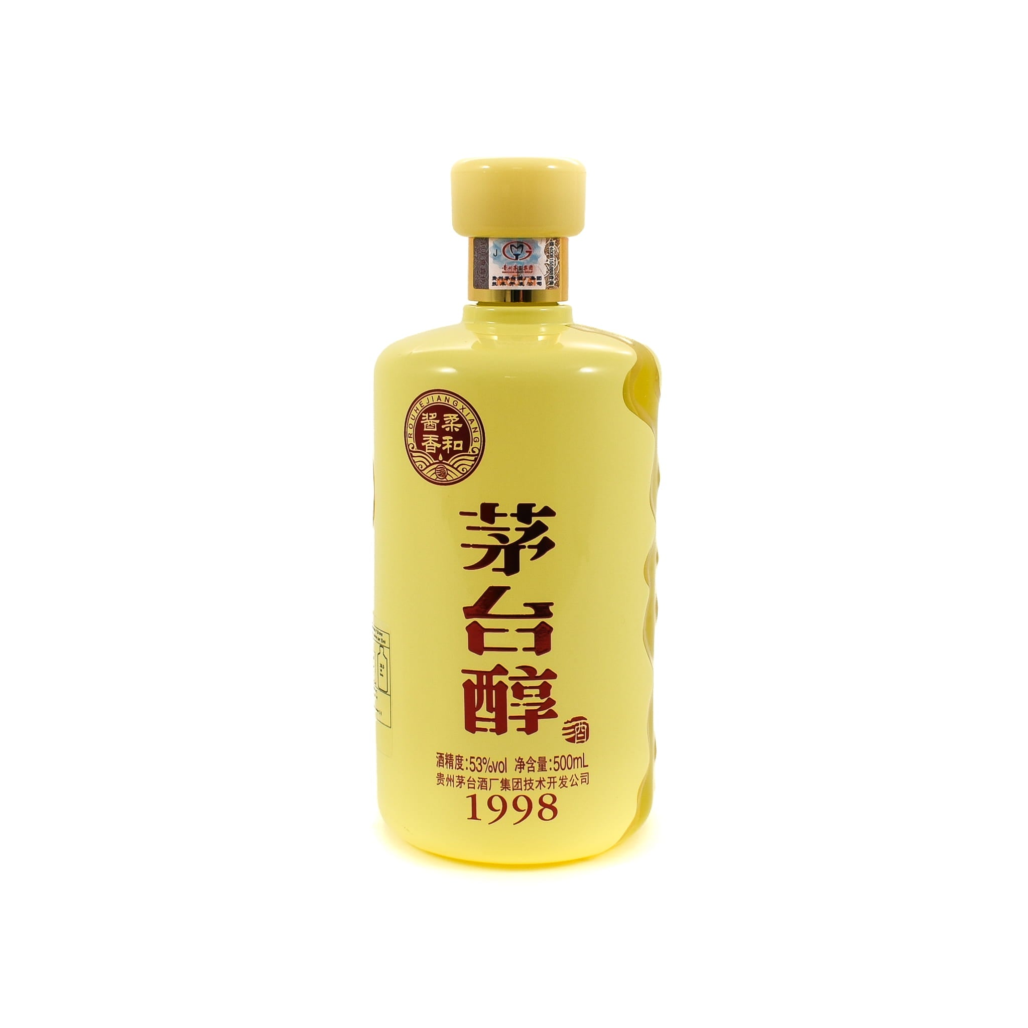 MouTai Chun 1998 Baijiu 53% | Buy online UK – Sous Chef UK