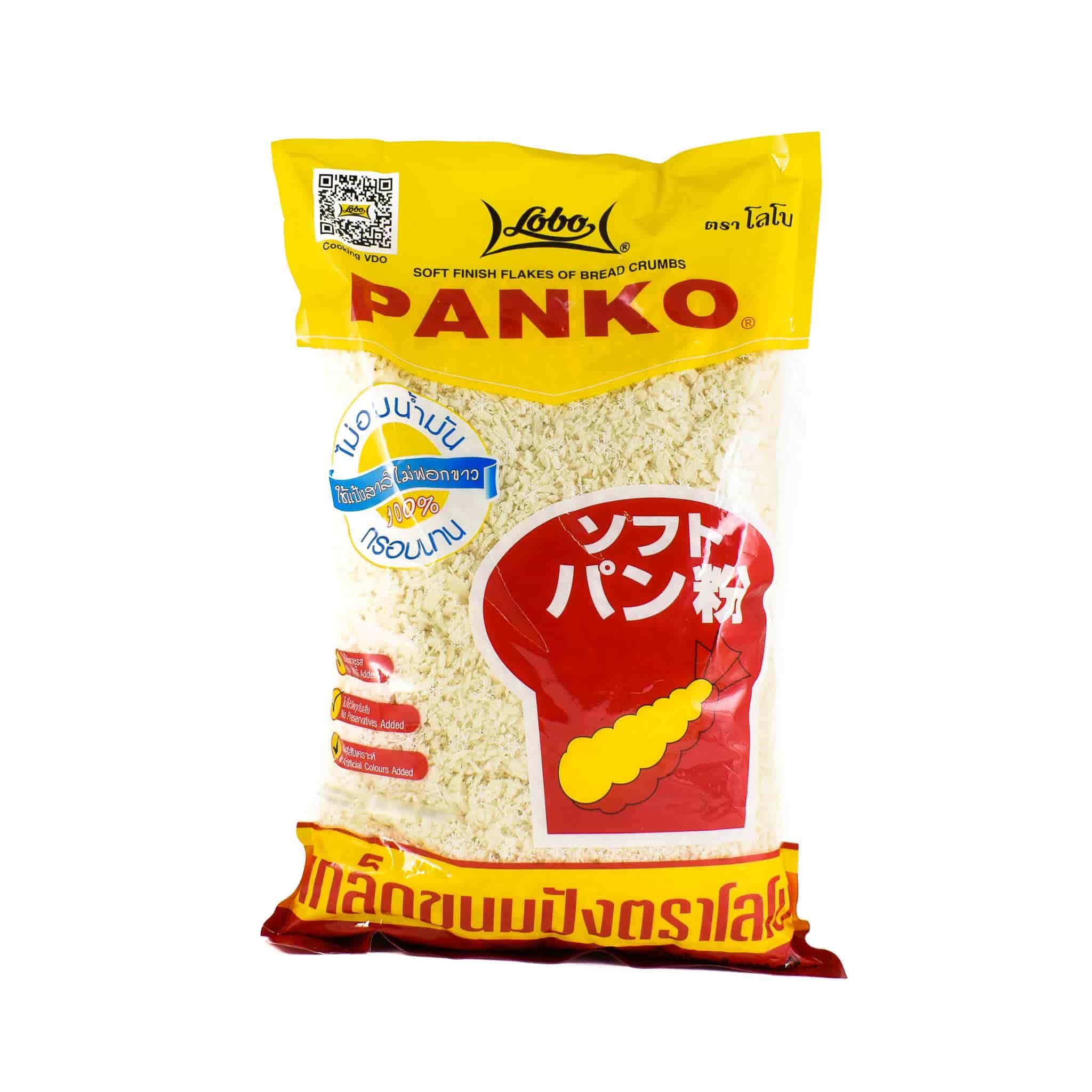 LOBO Panko Japanese Bread Crumb 1kg