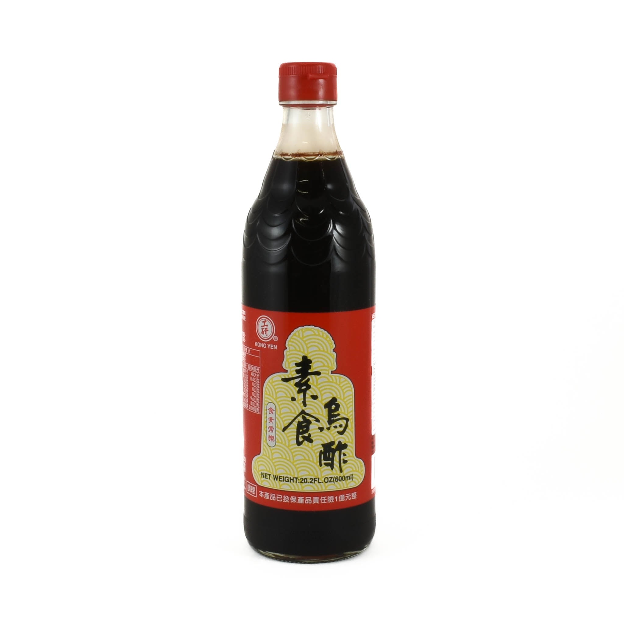 Kong Yen-Vegetarian Black Vinegar 600ml