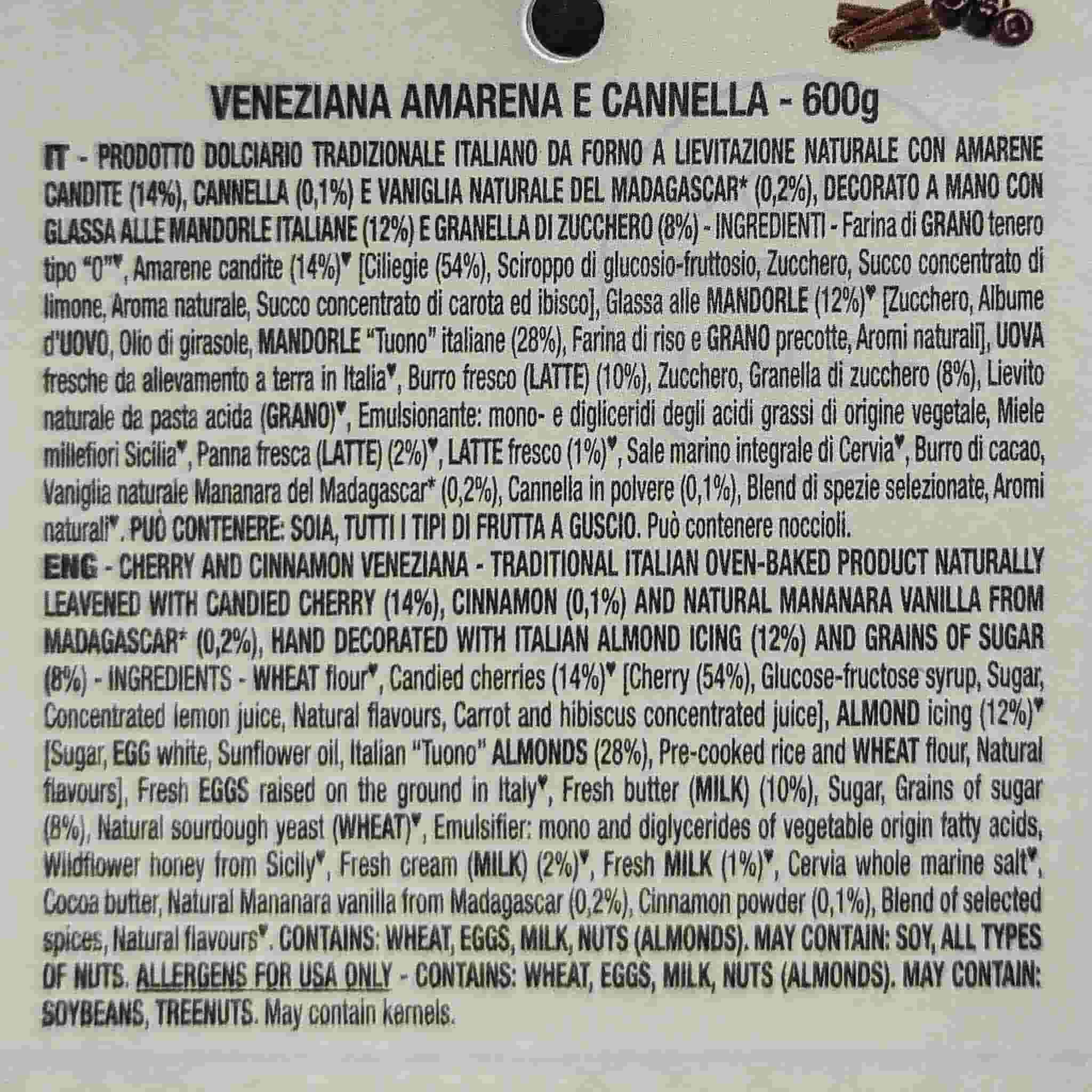 Loison Cherries and Cinamon Veneziana 600g