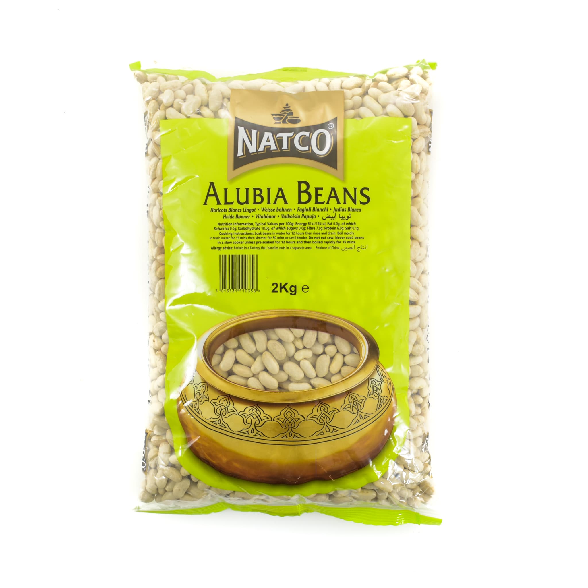 Natco Alubia Cannellini Beans 2kg