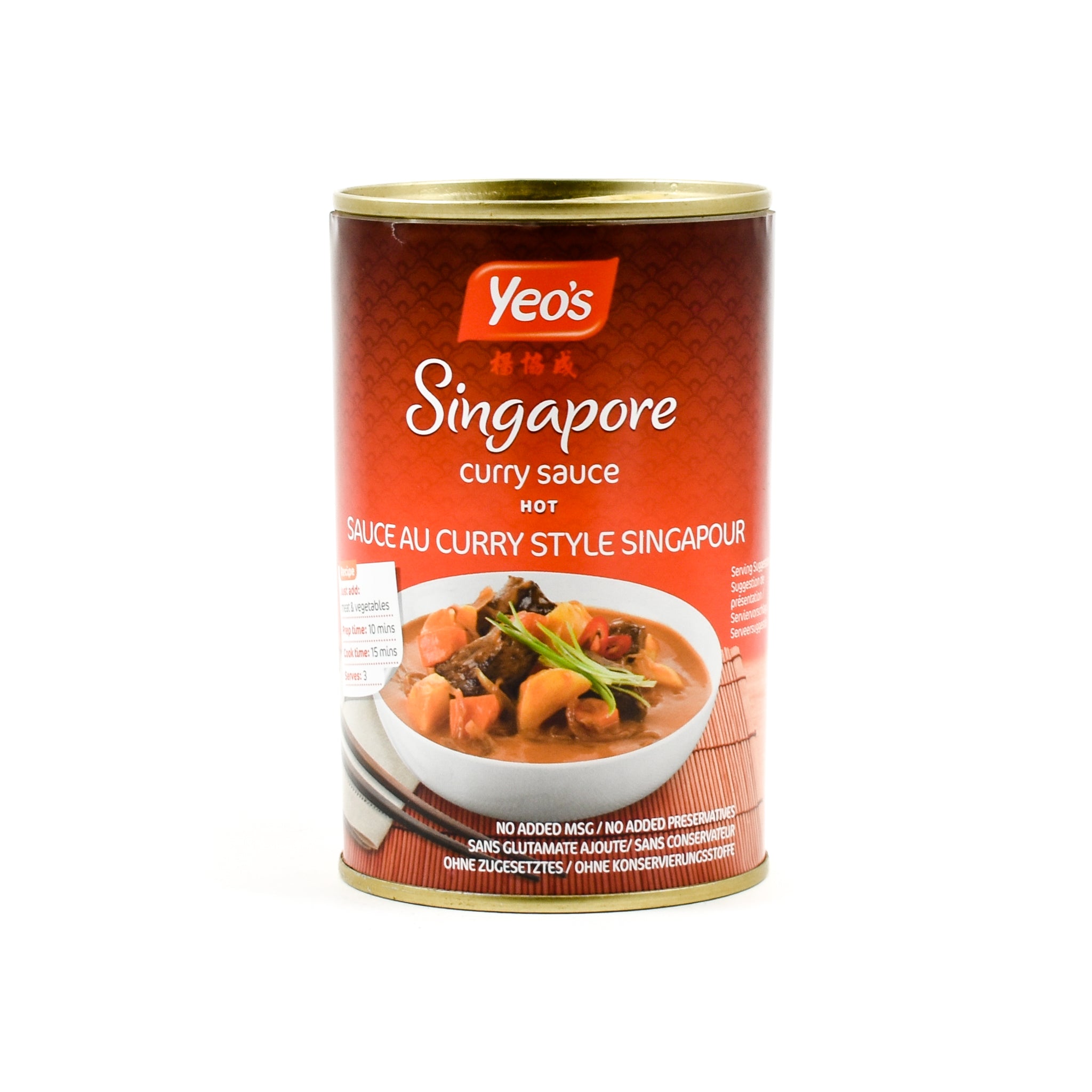 Yeo's Singapore Hot Curry Sauce 400ml Ingredients Sauces & Condiments Asian Sauces & Condiments Southeast Asian Food