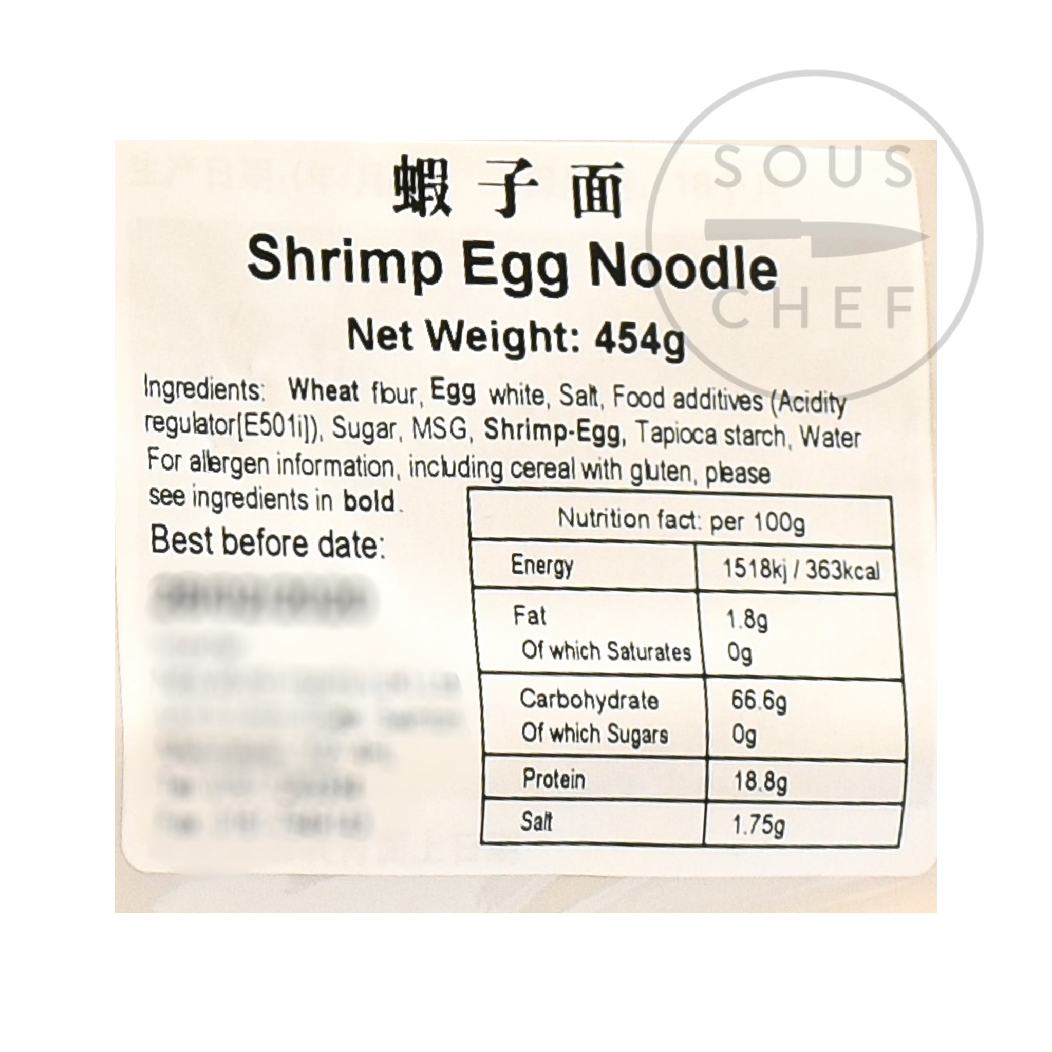 Shrimp Egg Noodles, 454g