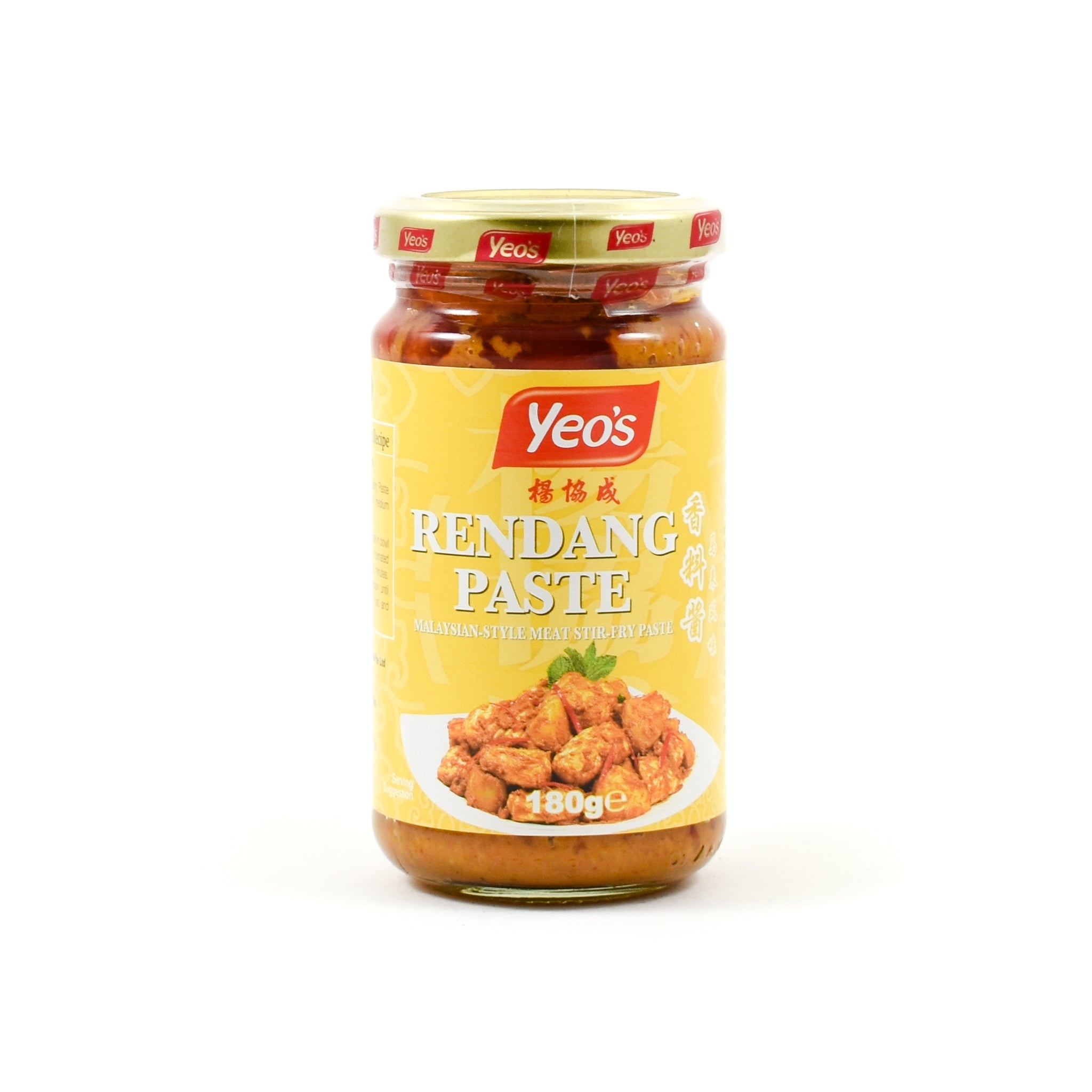 Yeo's Malaysian Rendang Paste 150ml Ingredients Sauces & Condiments Asian Sauces & Condiments Southeast Asian Food