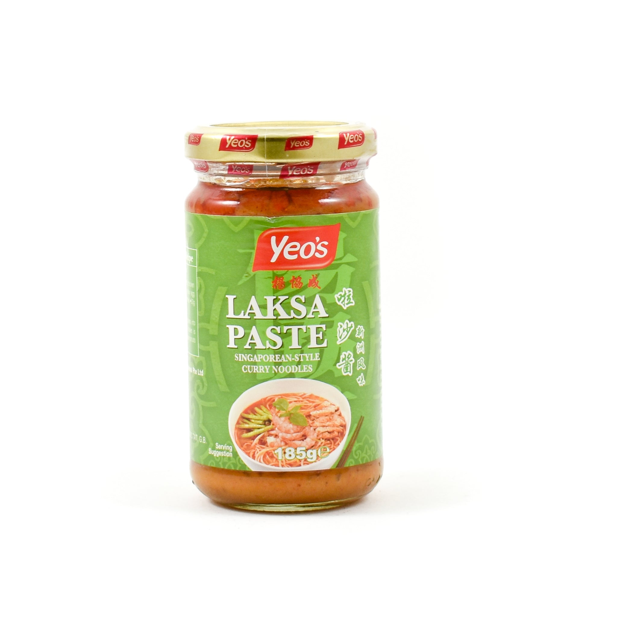 Yeo's Singapore Laksa Paste 185g Ingredients Sauces & Condiments Asian Sauces & Condiments Southeast Asian Food