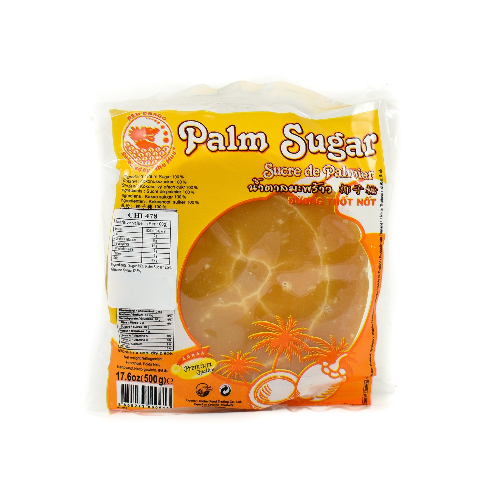 Khanum Palm Sugar 500g Ingredients Sauces & Condiments Asian Sauces & Condiments Southeast Asian Food
