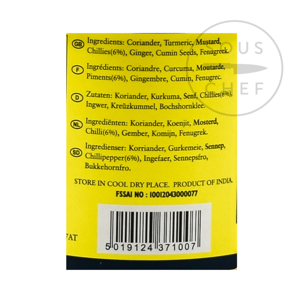 Bolst's Curry Powder Mild Buy online today at Sous Chef UK