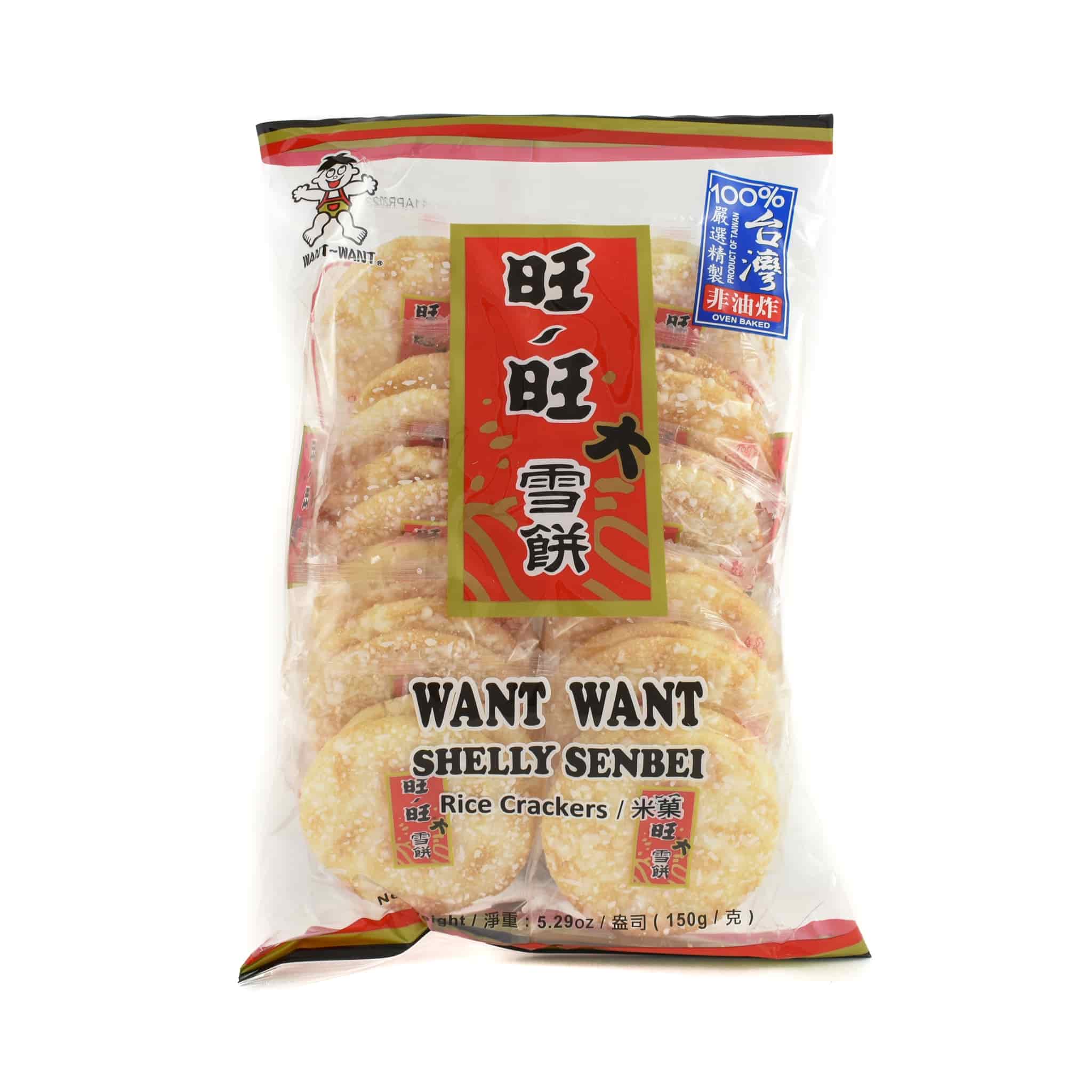 Want Want Shelly Senbei Rice Crackers 150g