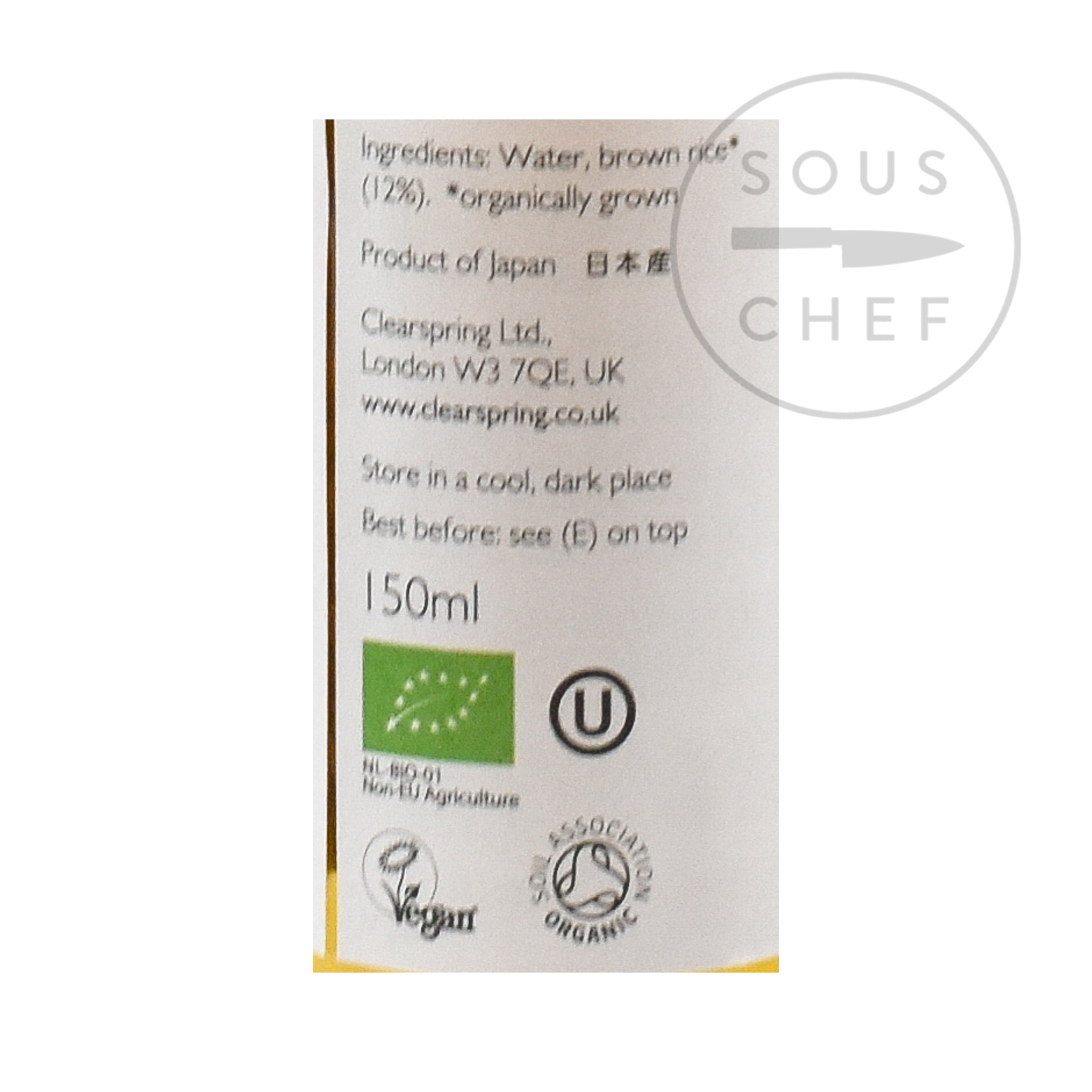 Clearspring Organic Brown Rice Vinegar Buy Online Sous Chef UK