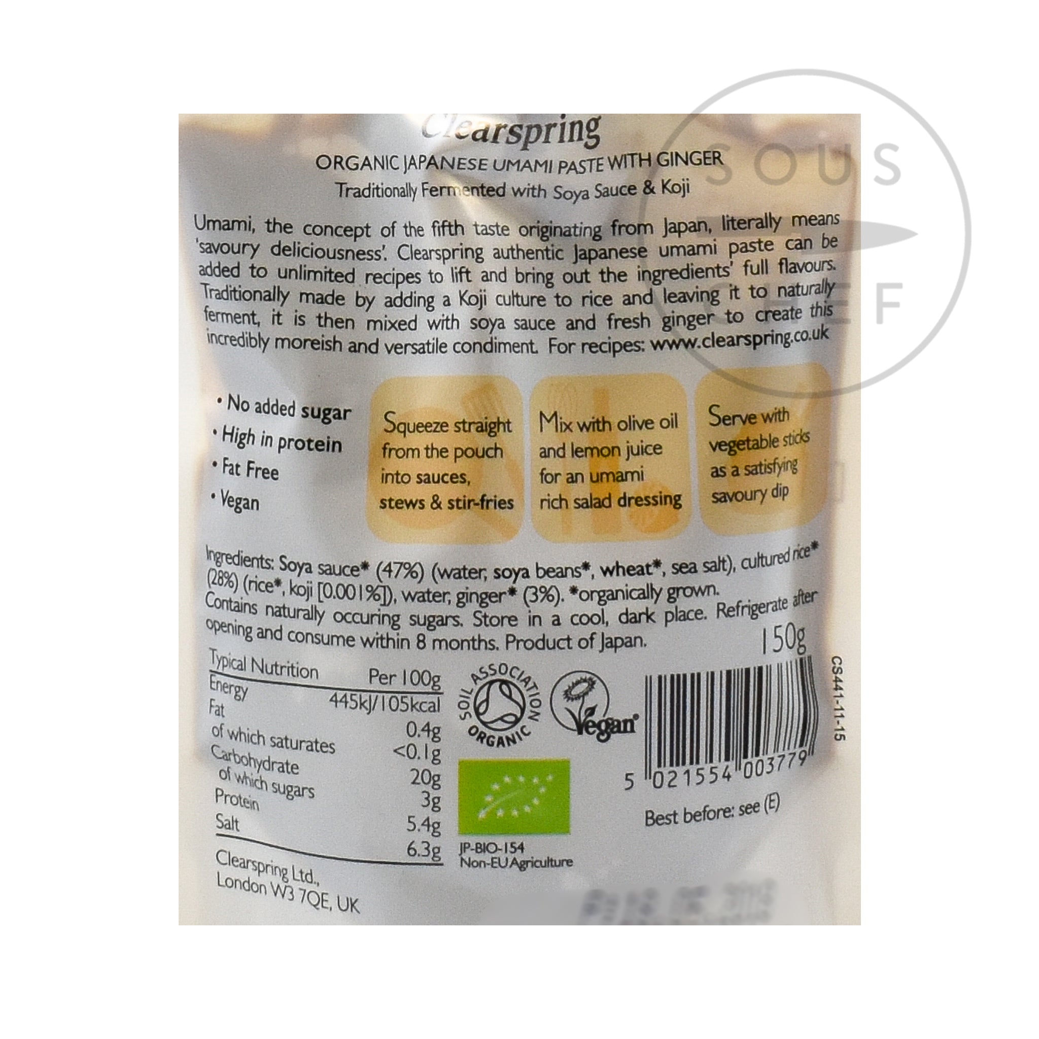 Clearspring Organic Umami Paste with Ginger, 150g