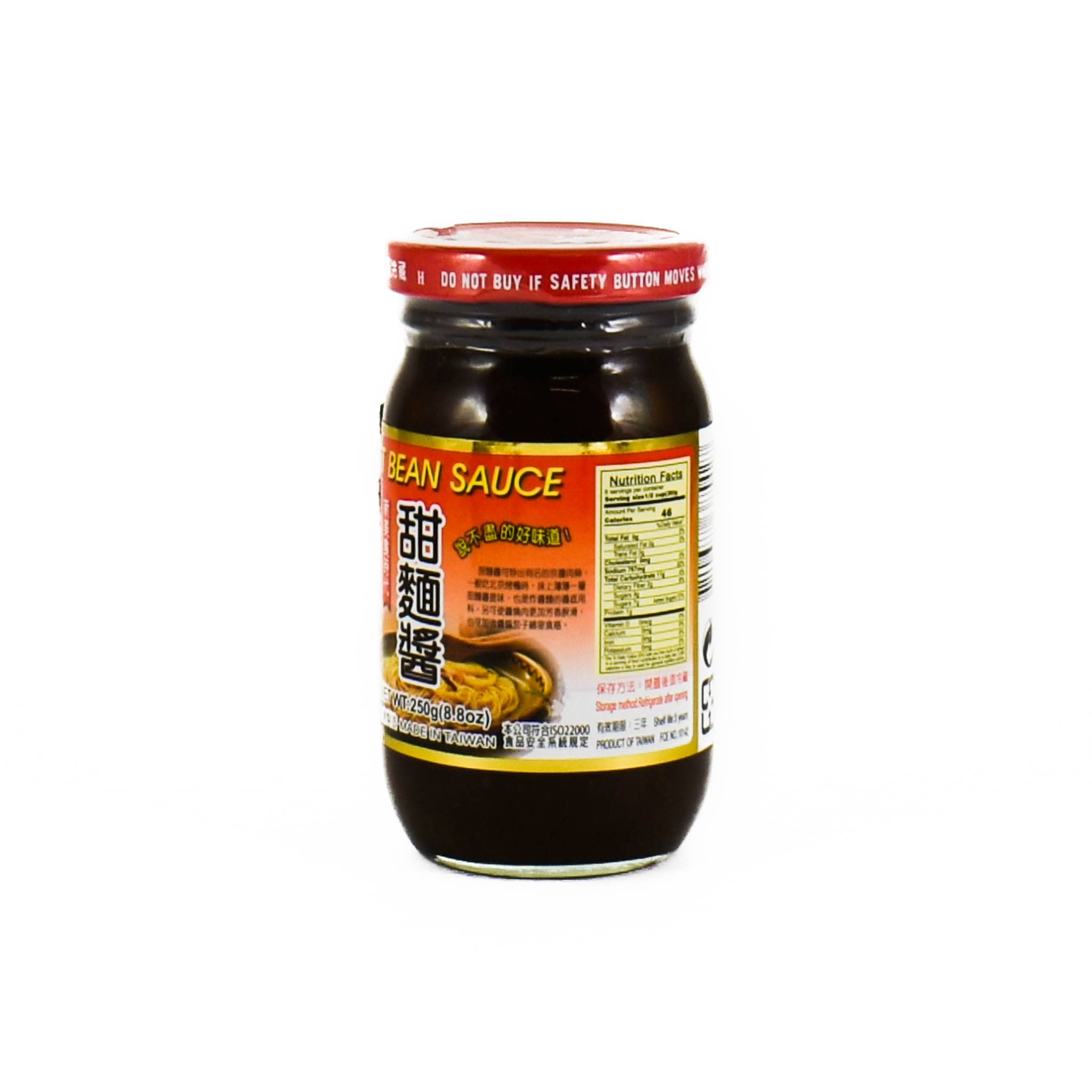 Sweet Soybean Sauce 250g