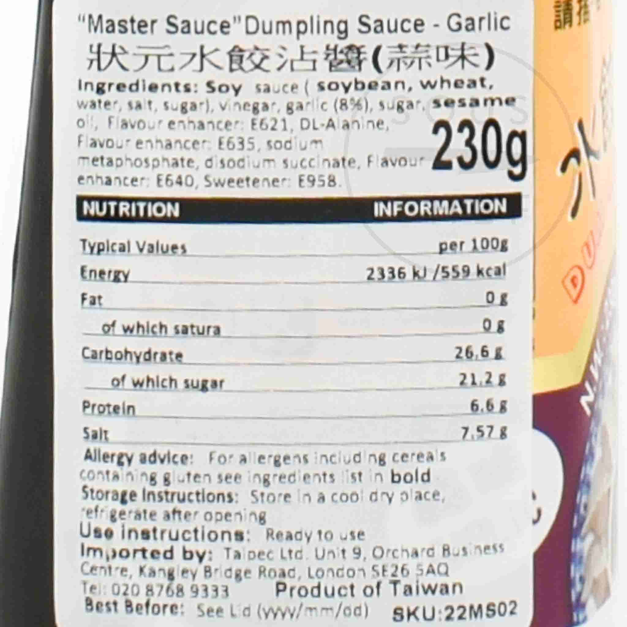 Dumpling Sauce Garlic 230g Ingredients