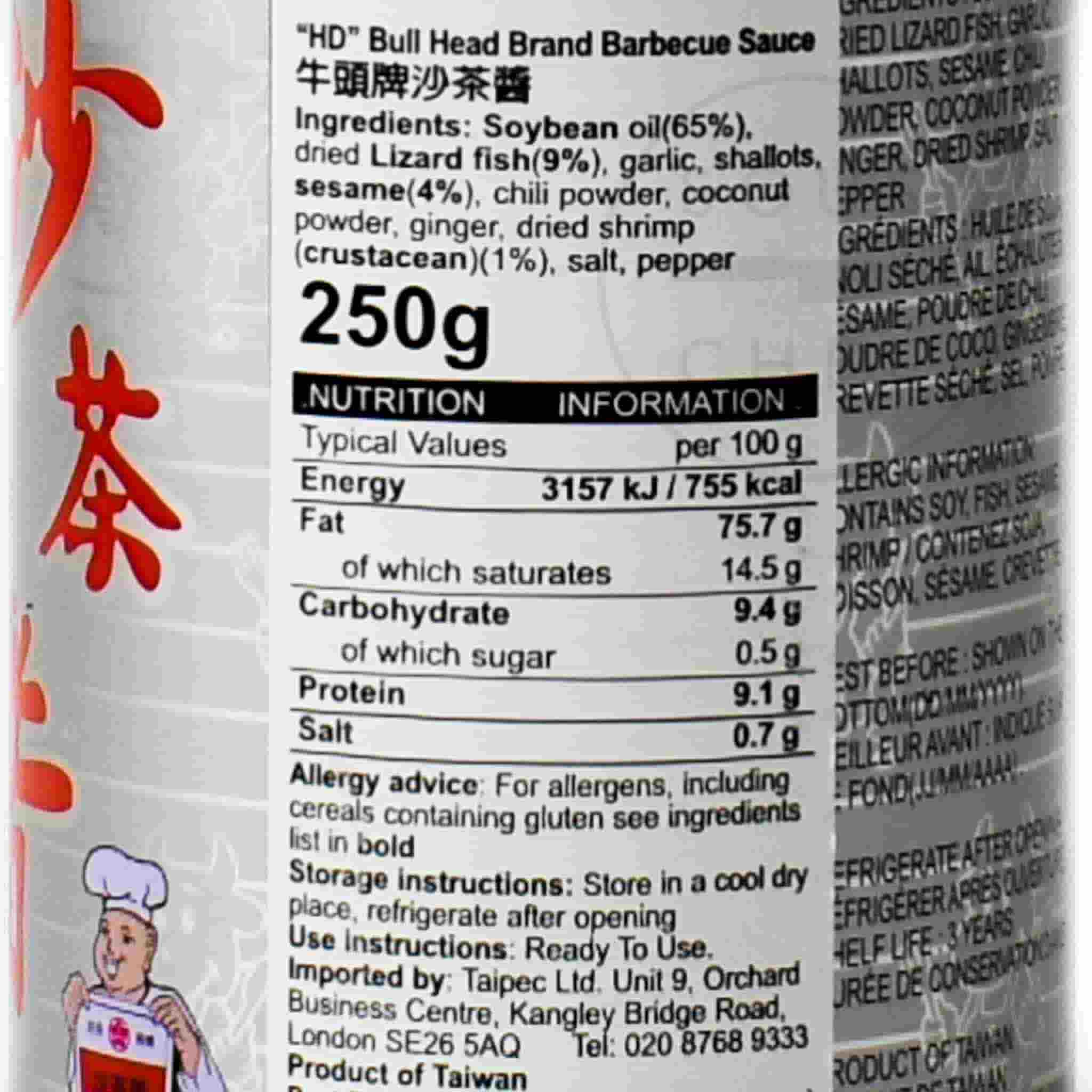TA0024 BBQ Sauce 250g Ingredients