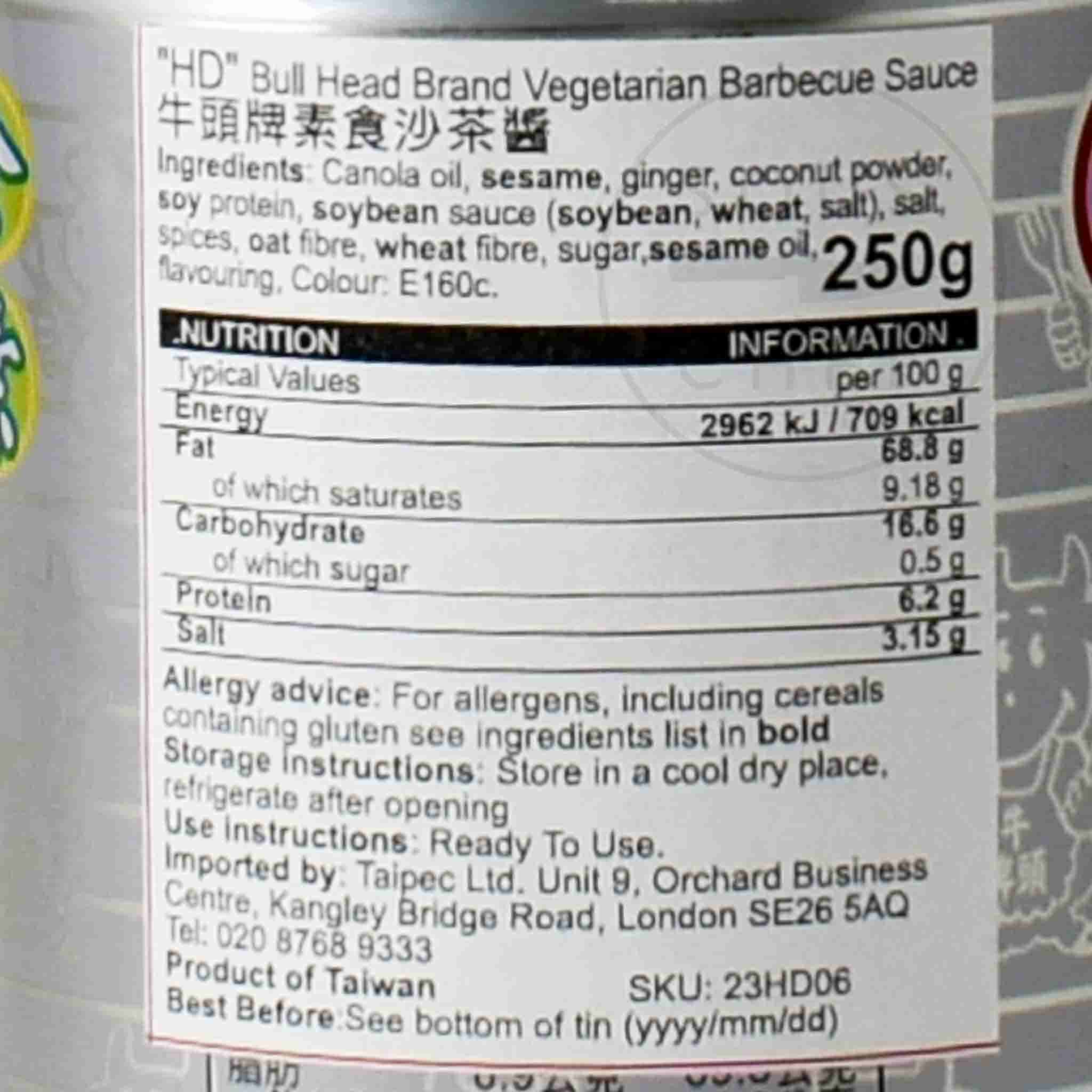 TA0026 Vegetarian BBQ Sauce 250g Ingredients