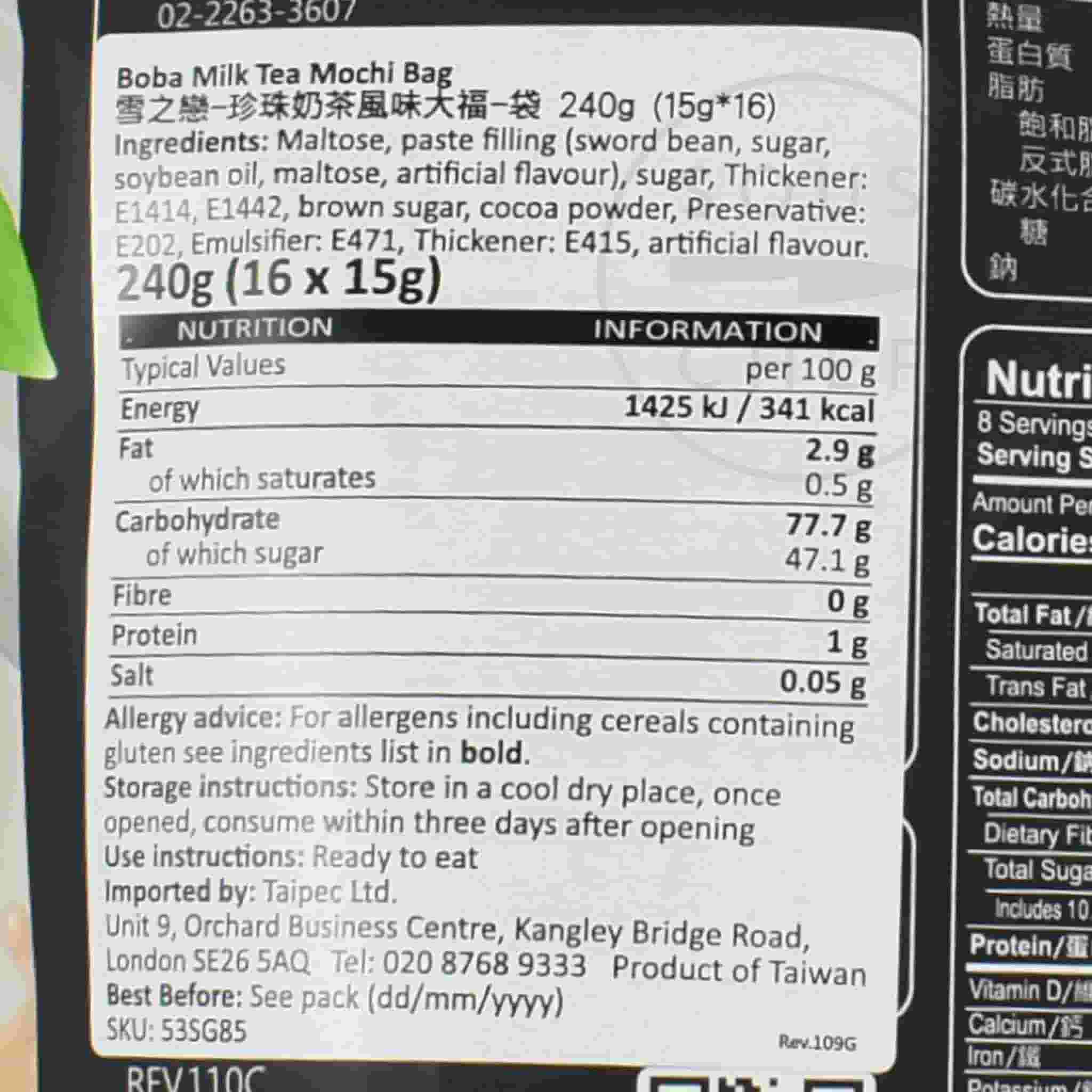 Boba Milk Tea Mochi 240g ingredients and nutrition