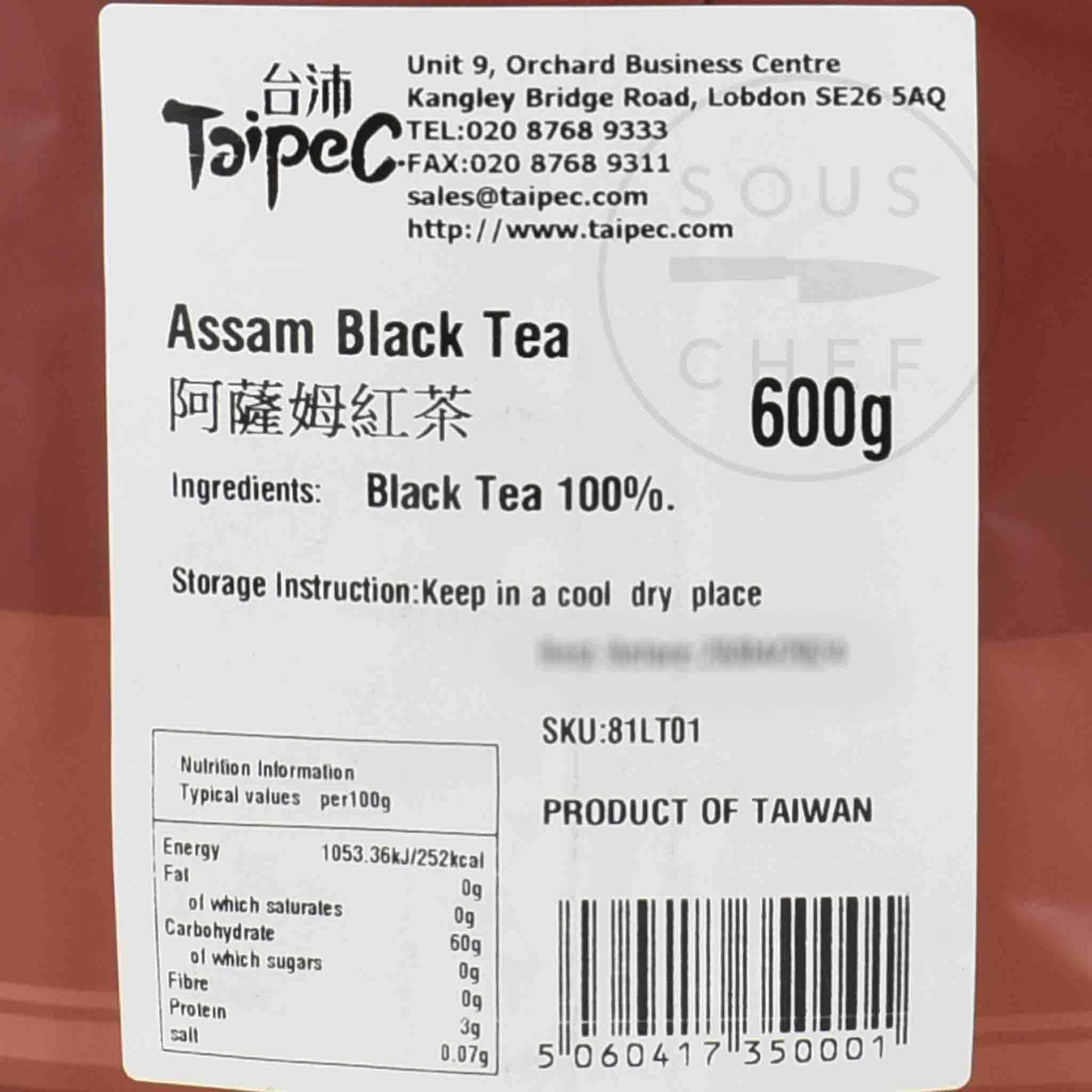 Taiwanese Assam Black Tea 600g ingredients and nutrition