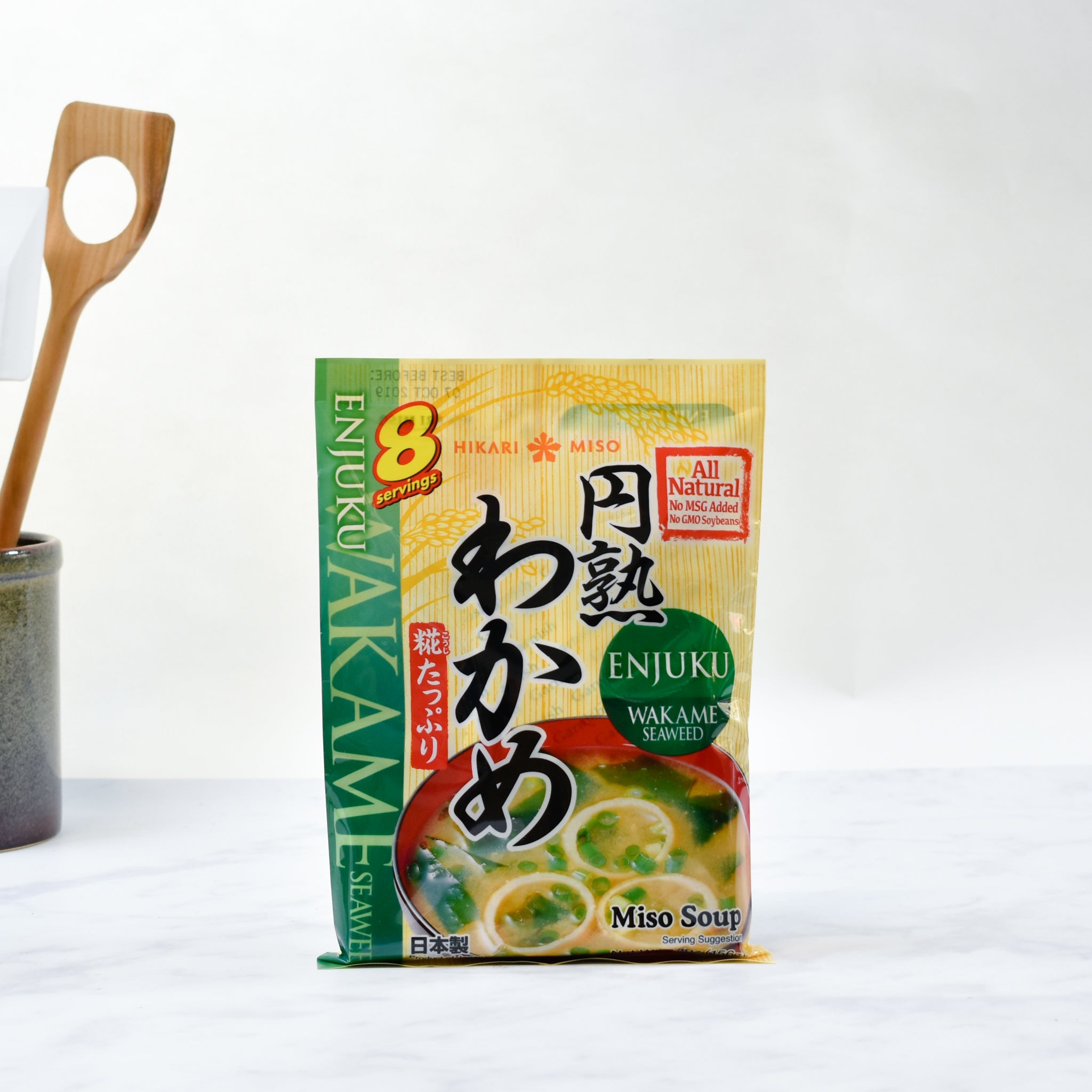 Instant Miso Soup With Wakame, 8 x 22g servings