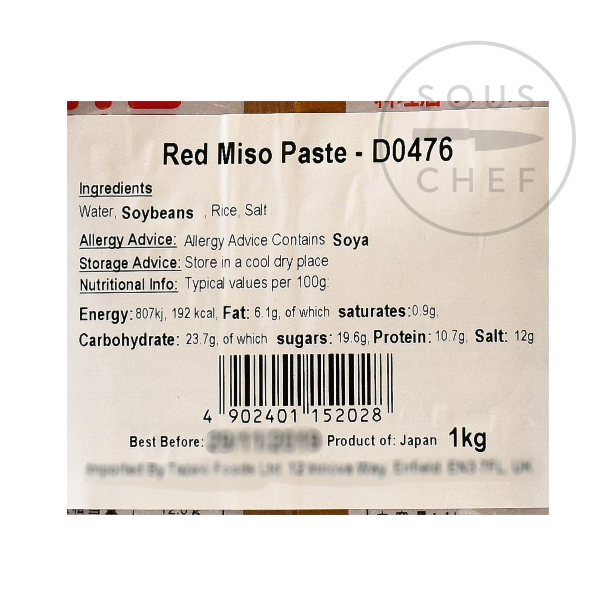 Red Miso Paste, 1kg